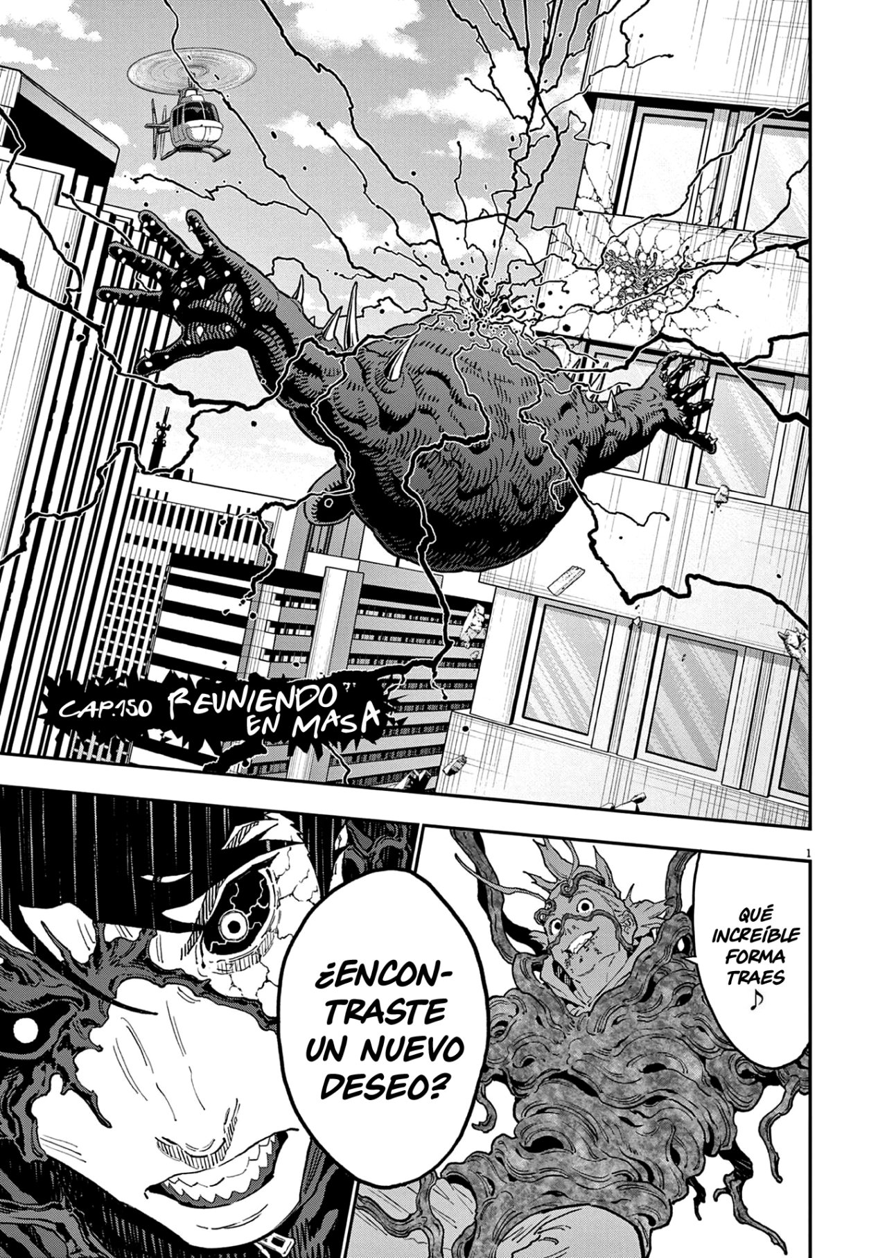 Read Jagaaaaaan (es) Manga Online