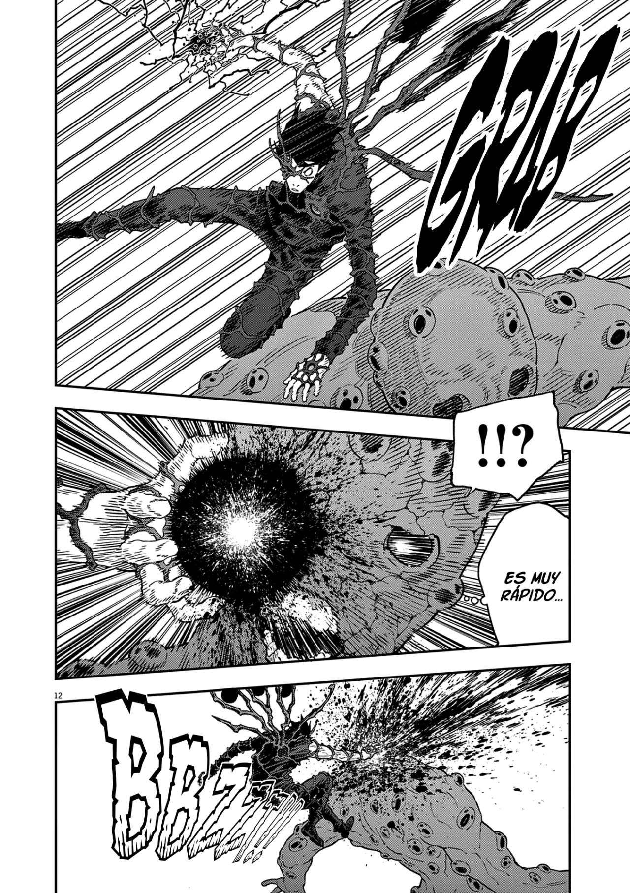 Read Jagaaaaaan (es) Manga Online