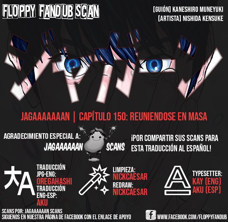 Read Jagaaaaaan (es) Manga Online