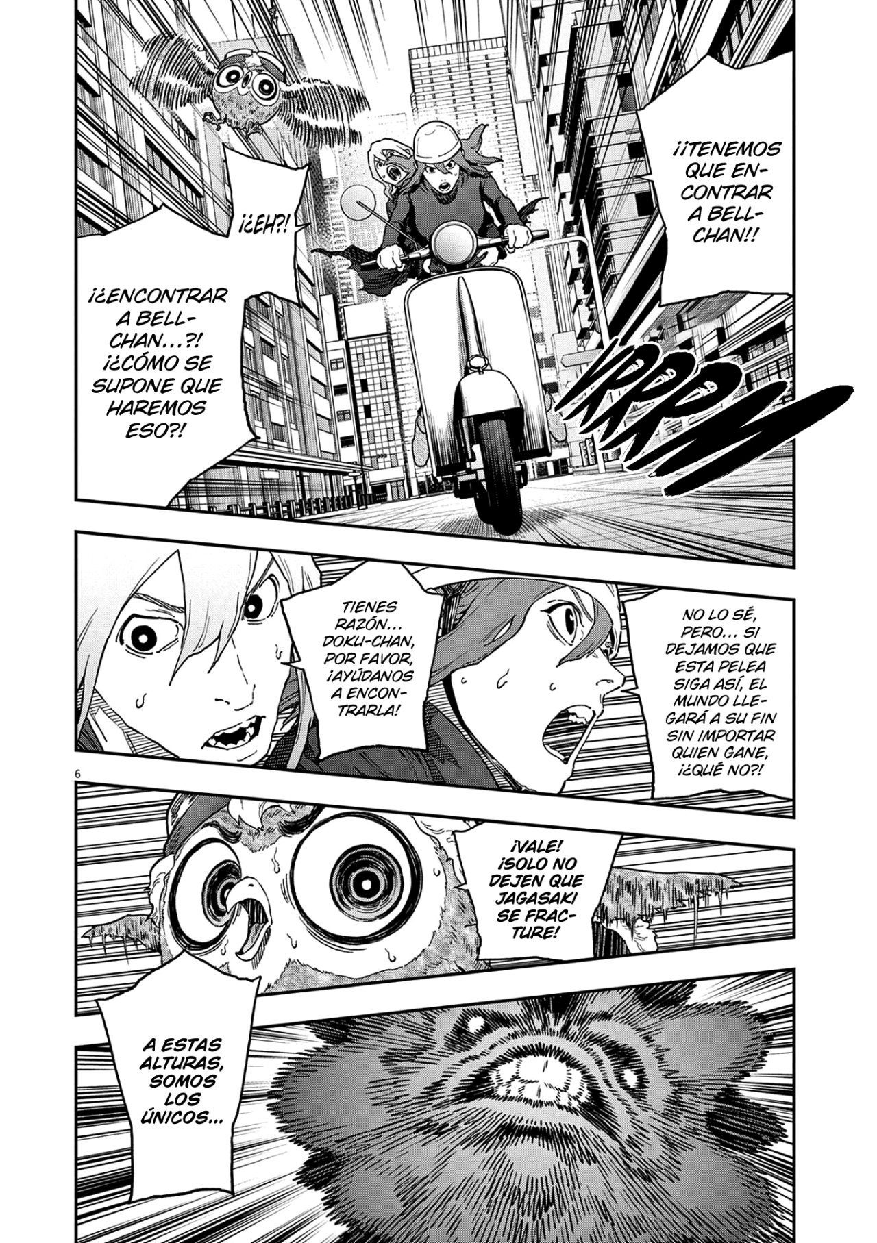 Read Jagaaaaaan (es) Manga Online