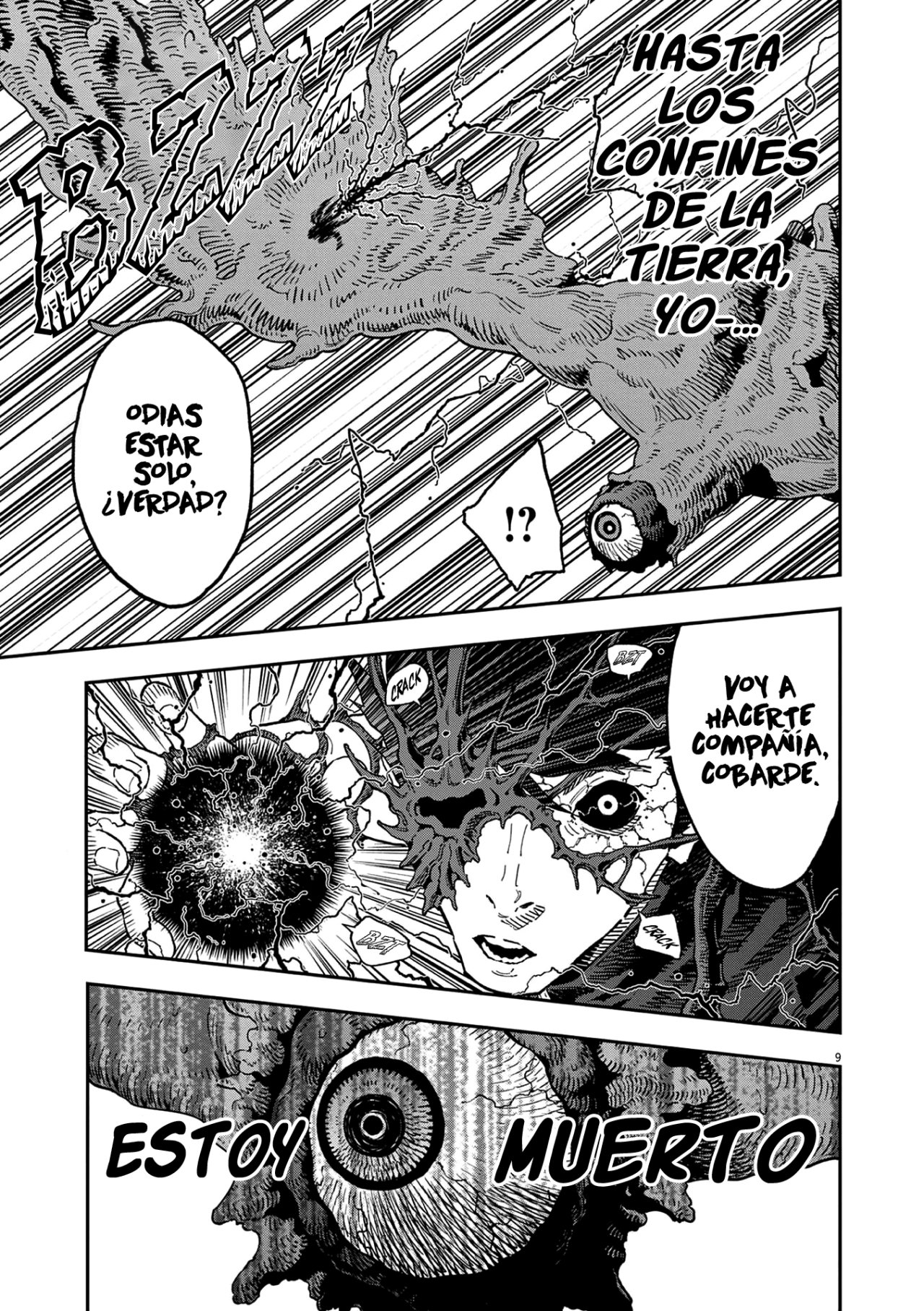 Read Jagaaaaaan (es) Manga Online