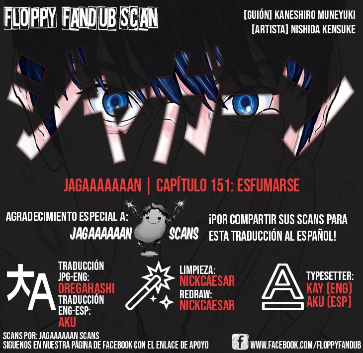 Read Jagaaaaaan (es) Manga Online