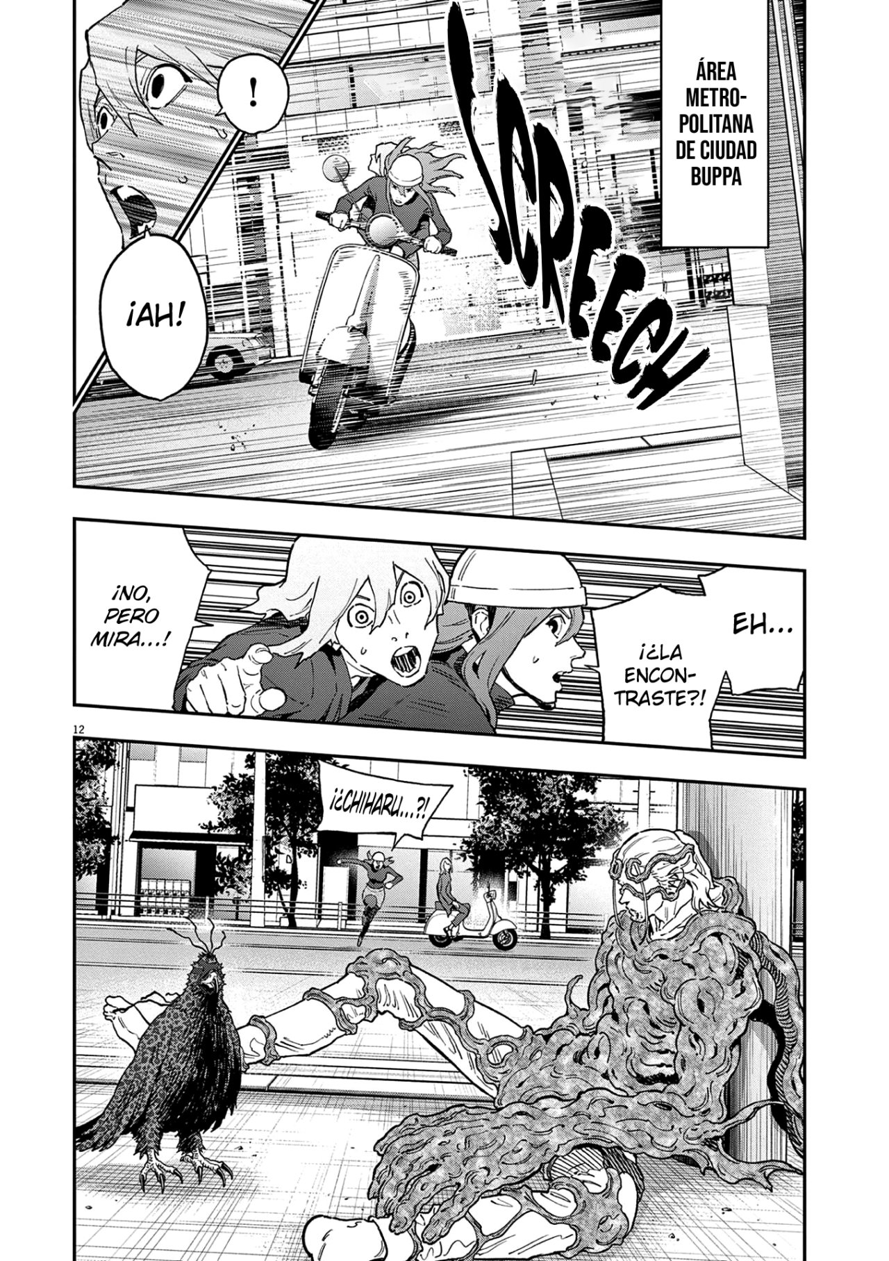 Read Jagaaaaaan (es) Manga Online