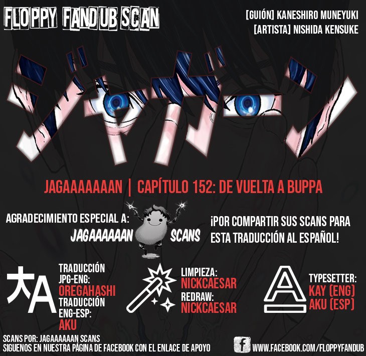 Read Jagaaaaaan (es) Manga Online