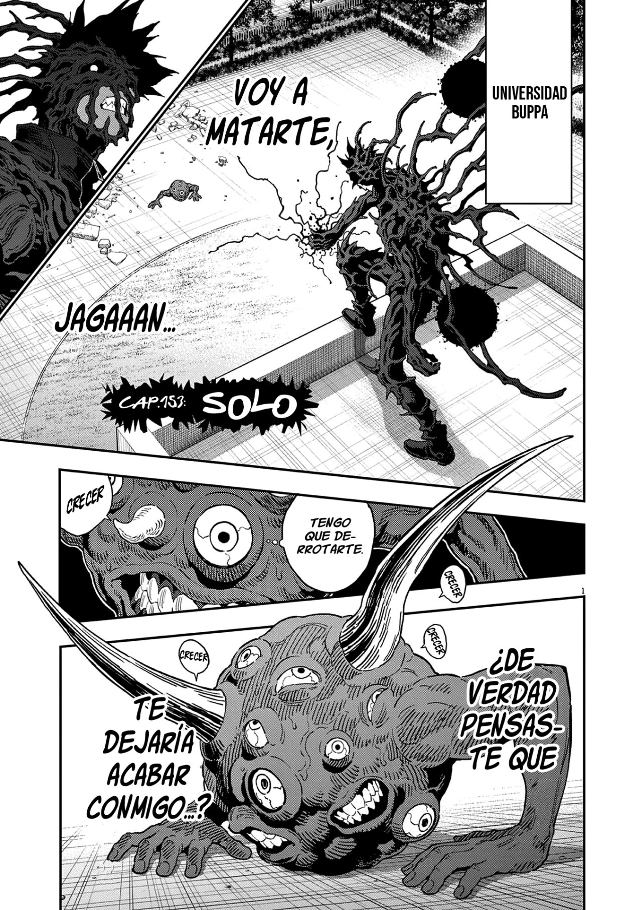 Read Jagaaaaaan (es) Manga Online