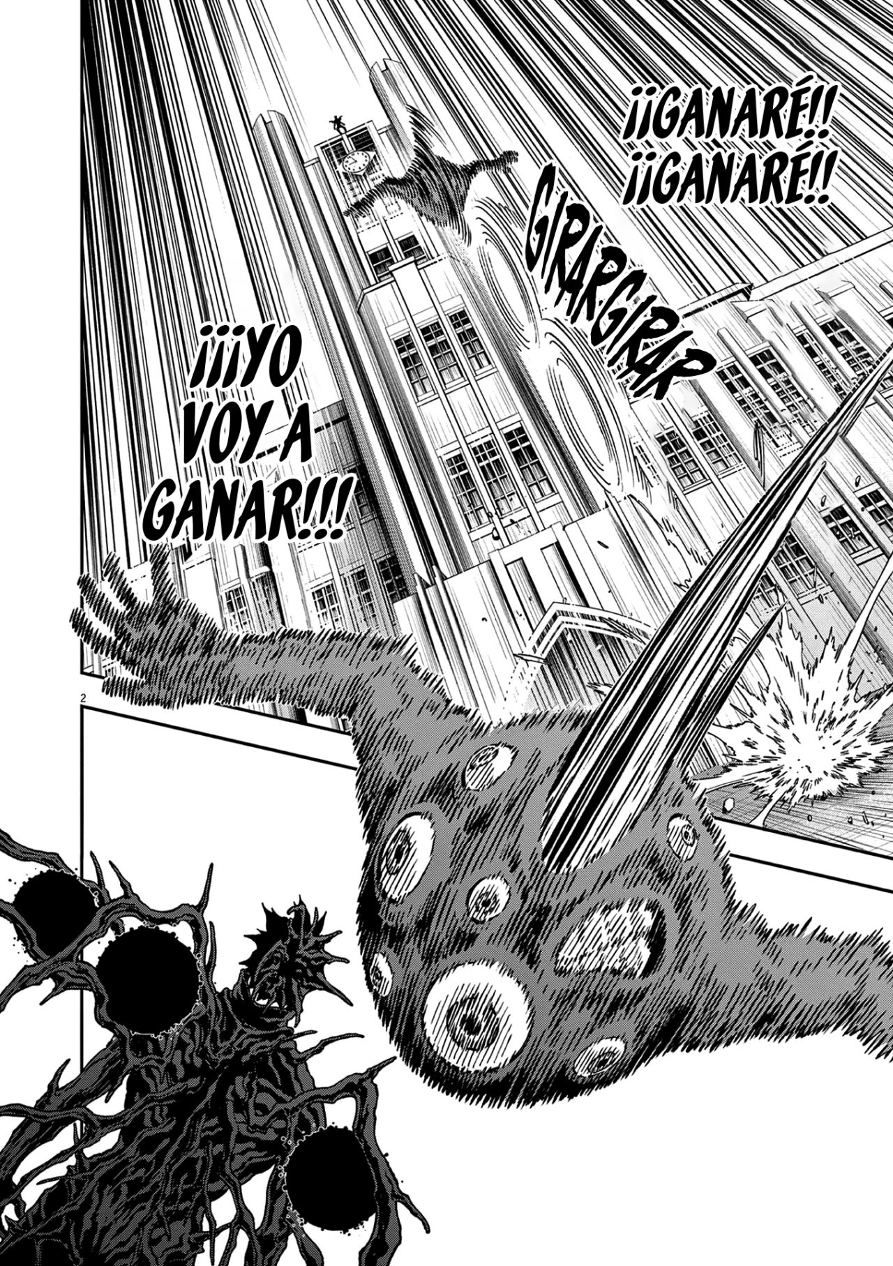 Read Jagaaaaaan (es) Manga Online