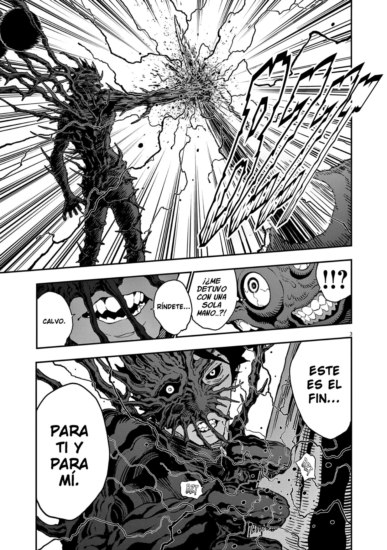 Read Jagaaaaaan (es) Manga Online