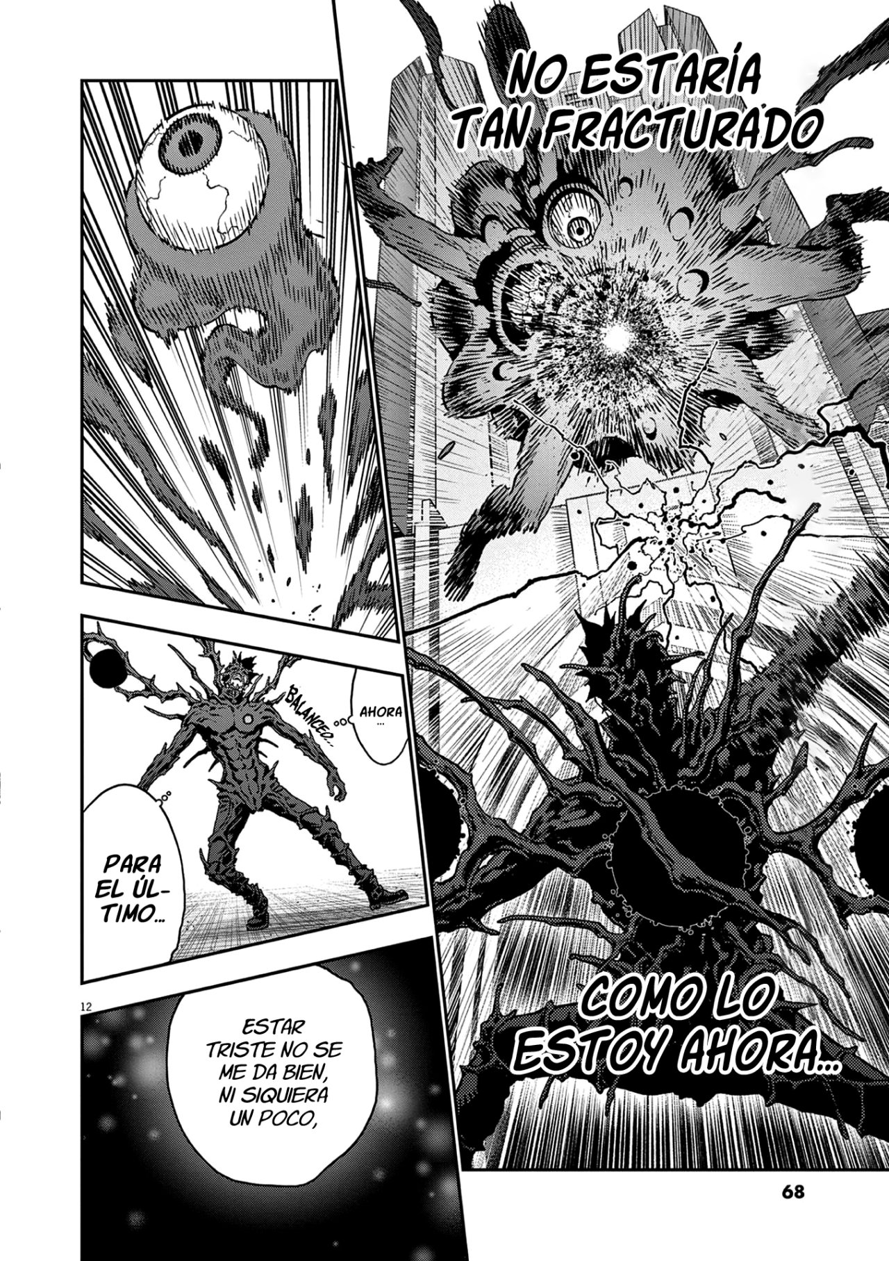 Read Jagaaaaaan (es) Manga Online