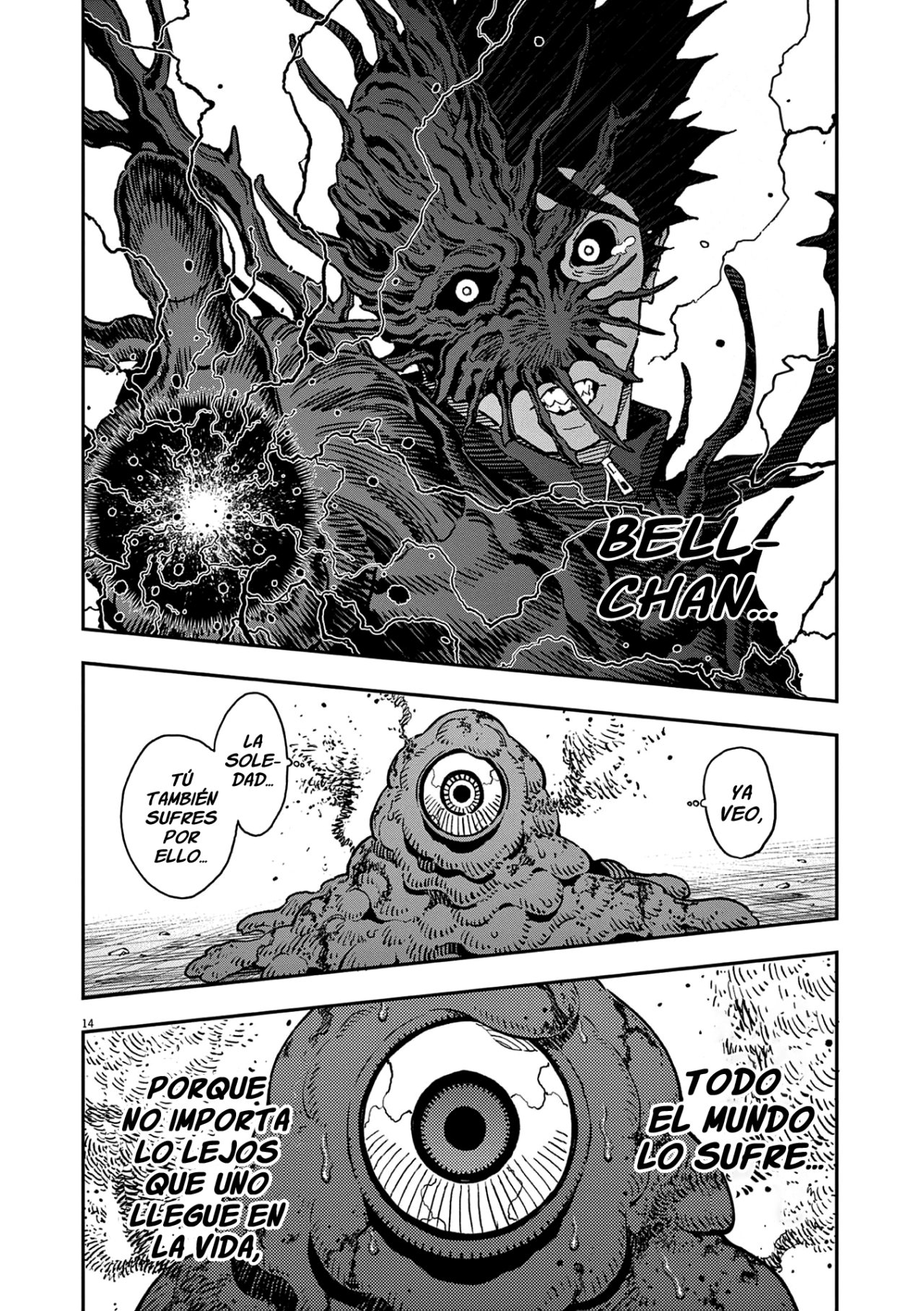 Read Jagaaaaaan (es) Manga Online