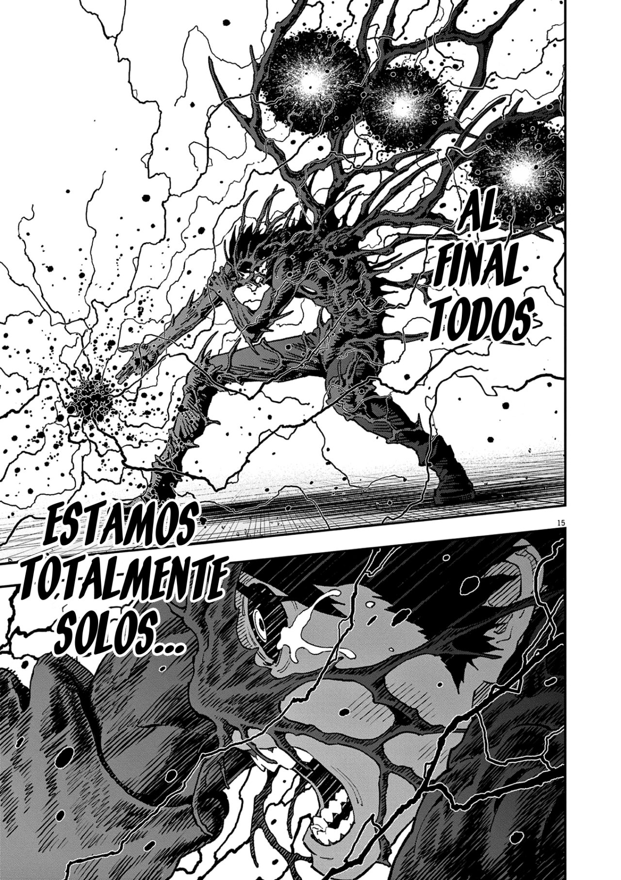 Read Jagaaaaaan (es) Manga Online