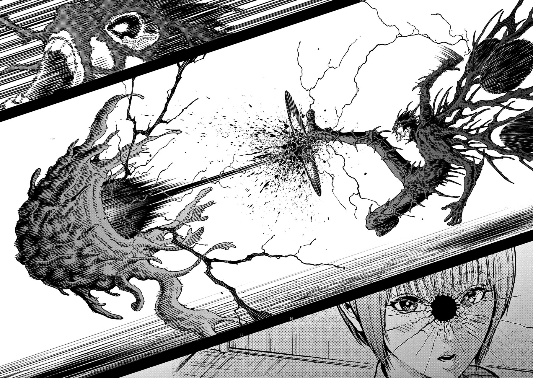 Read Jagaaaaaan (es) Manga Online