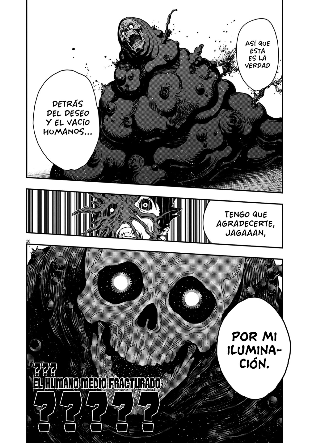 Read Jagaaaaaan (es) Manga Online