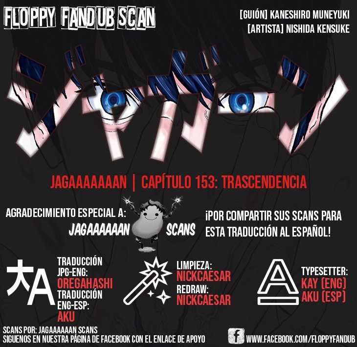 Read Jagaaaaaan (es) Manga Online