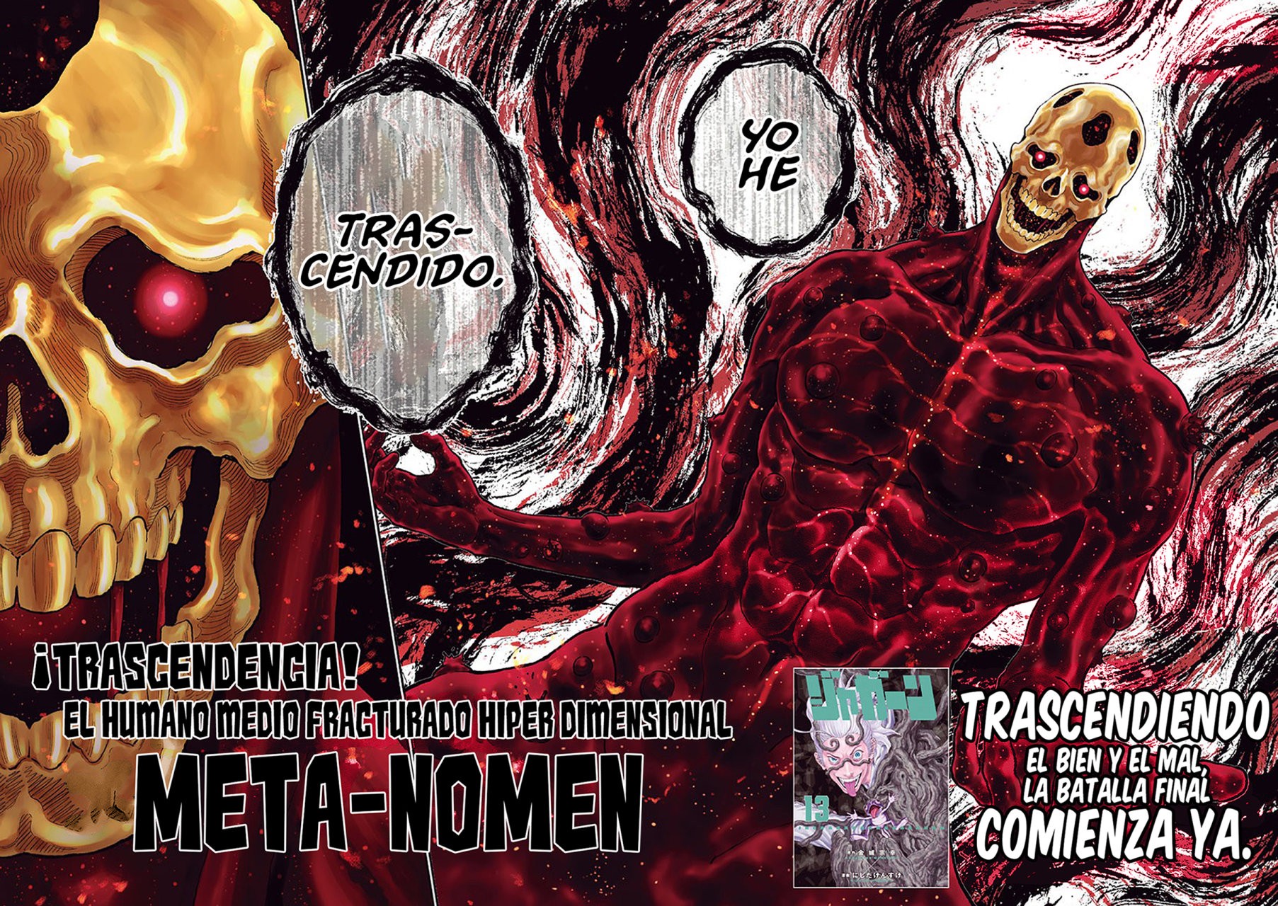 Read Jagaaaaaan (es) Manga Online