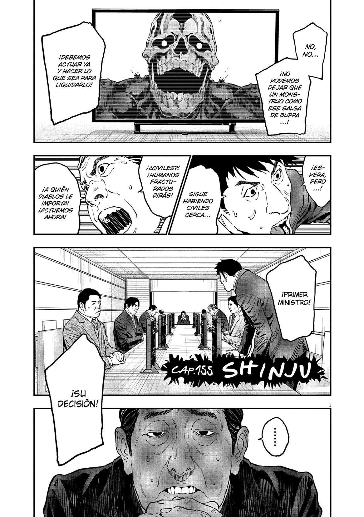 Read Jagaaaaaan (es) Manga Online