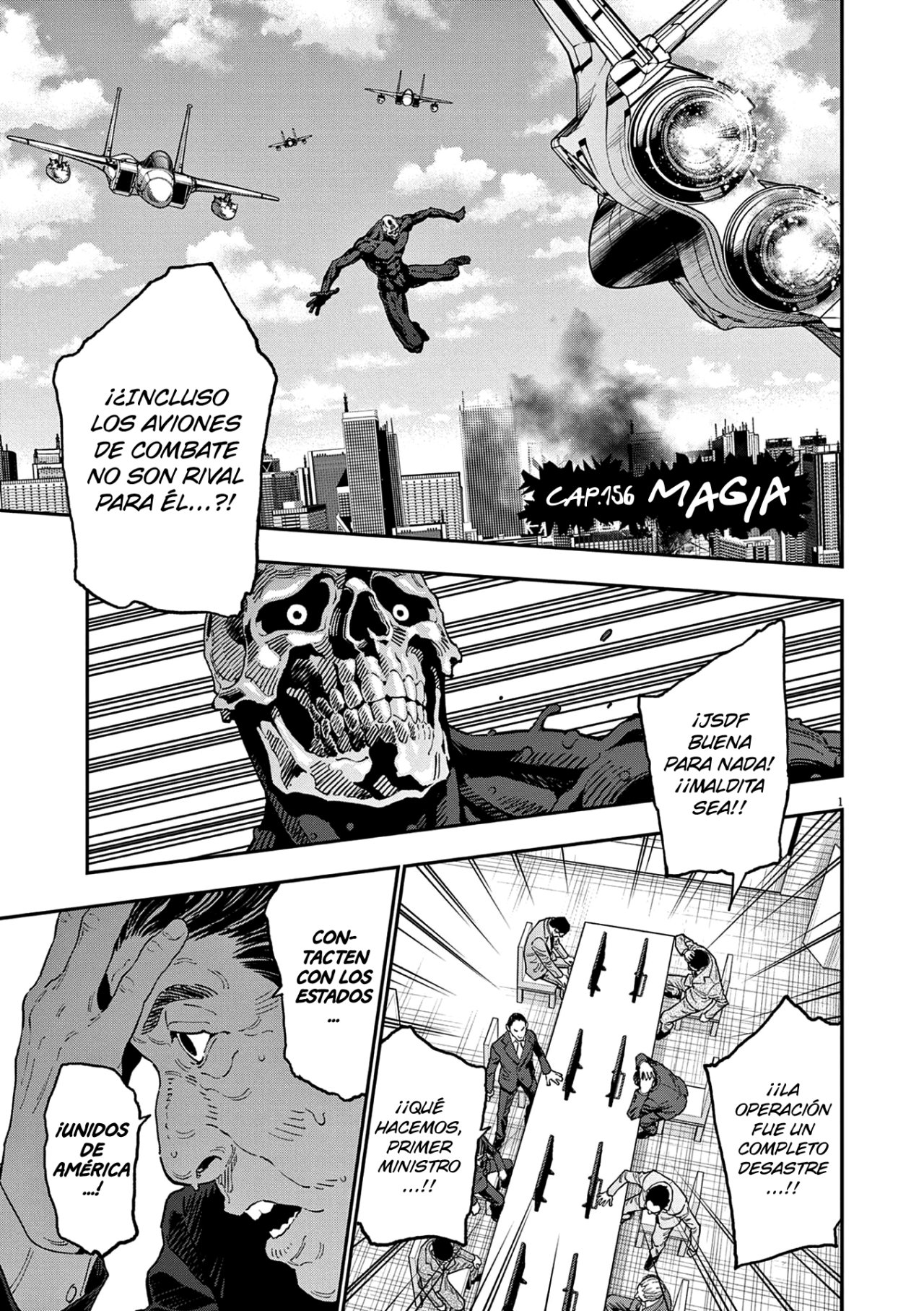 Read Jagaaaaaan (es) Manga Online