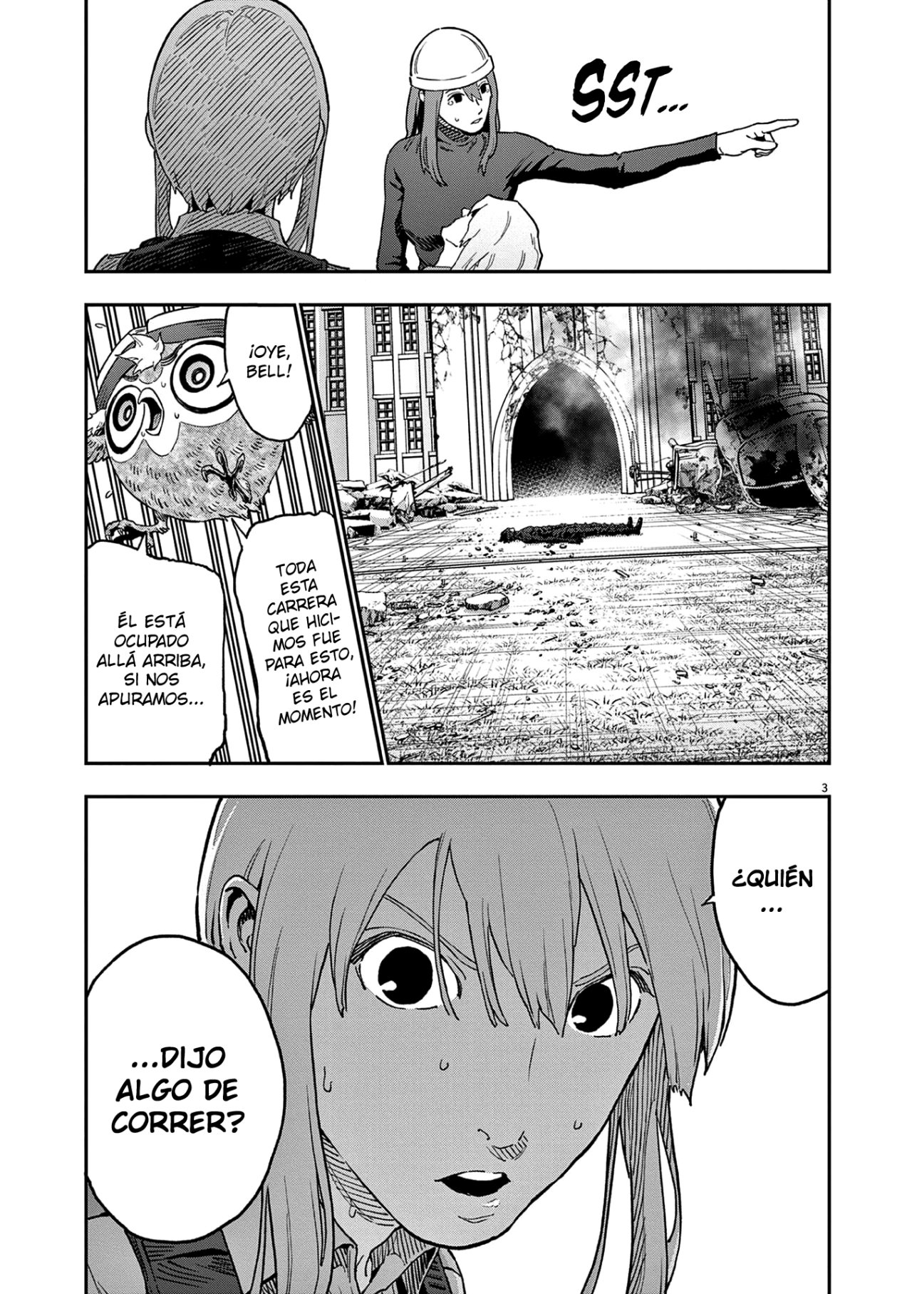 Read Jagaaaaaan (es) Manga Online