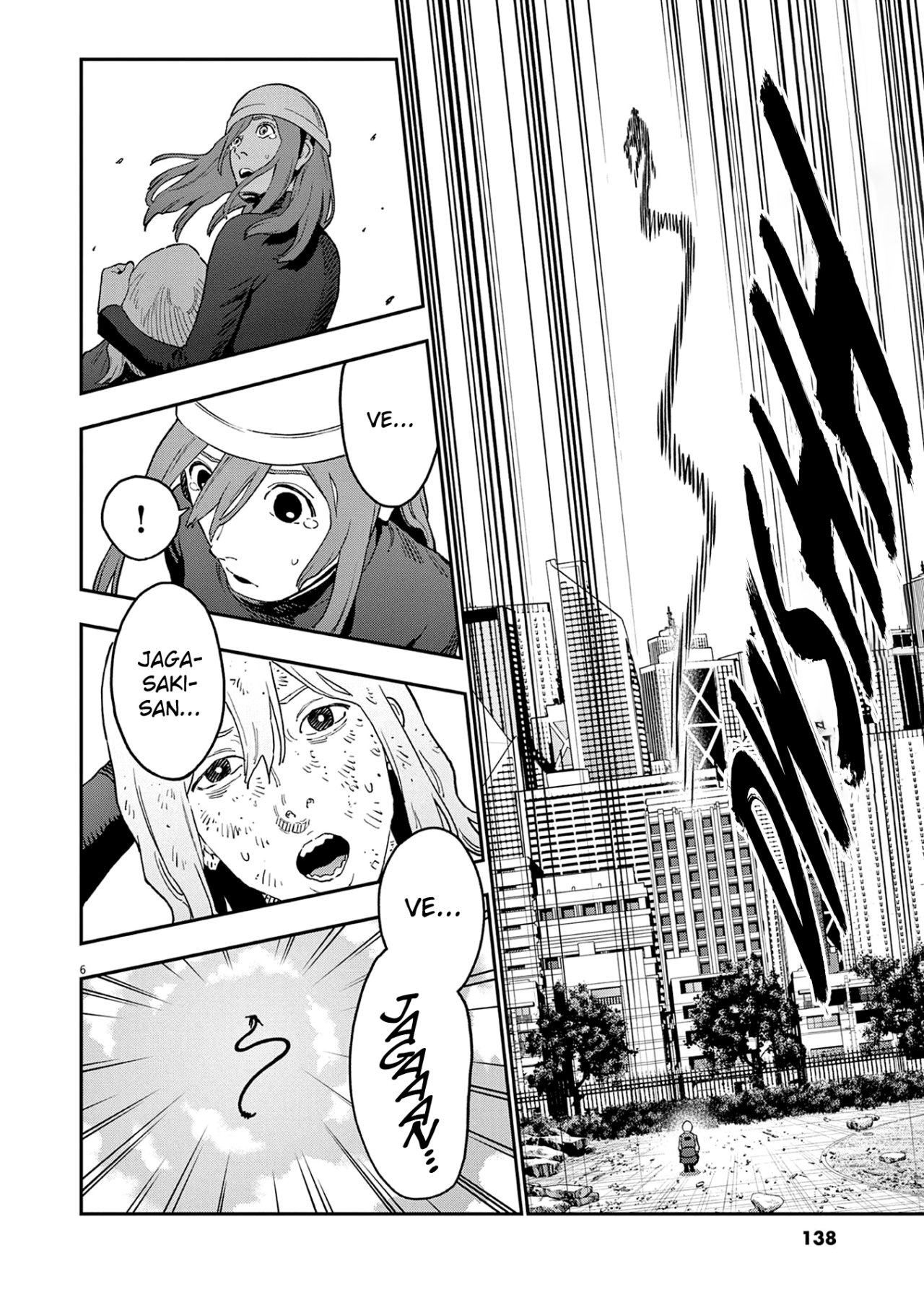 Read Jagaaaaaan (es) Manga Online