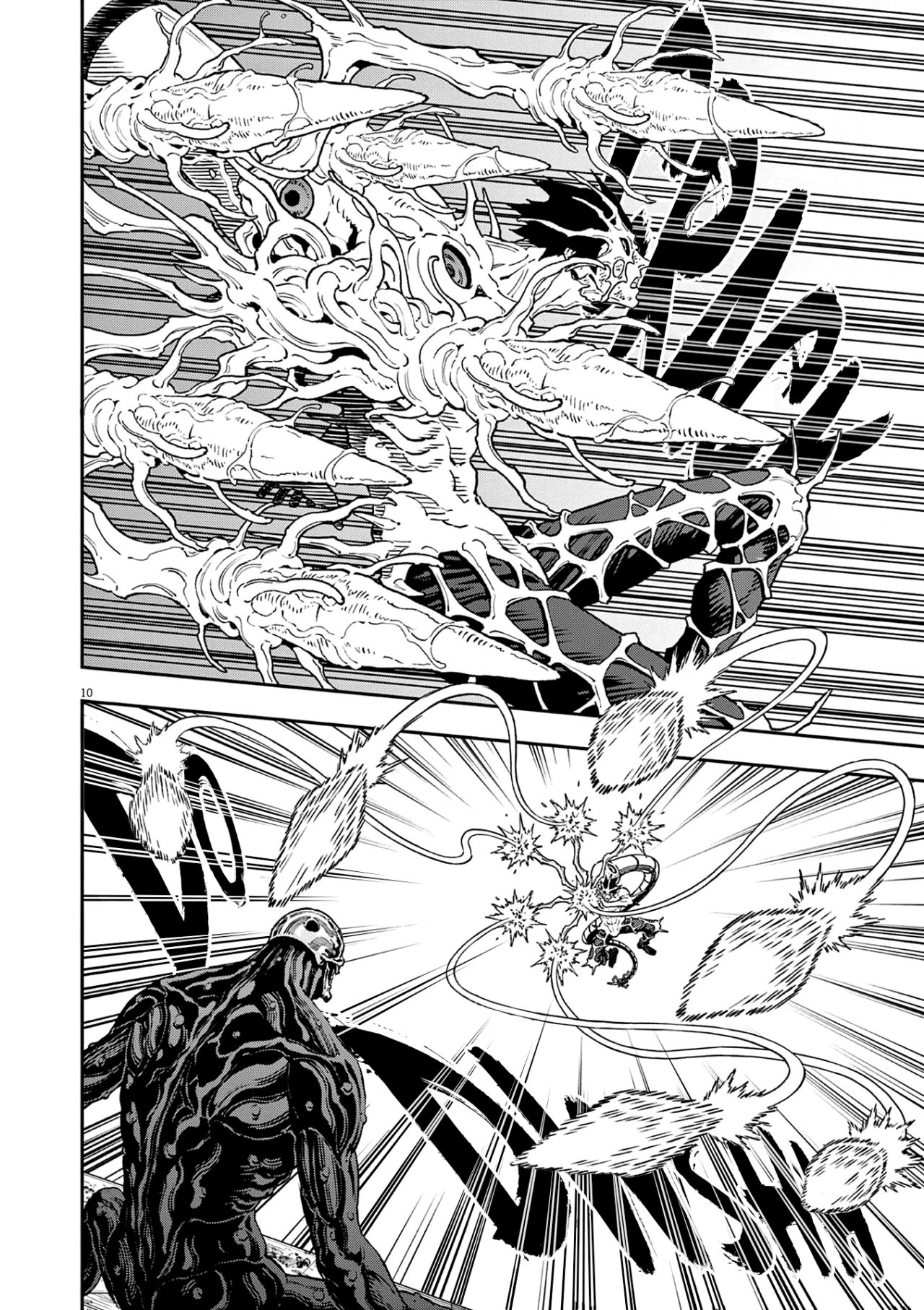 Read Jagaaaaaan (es) Manga Online