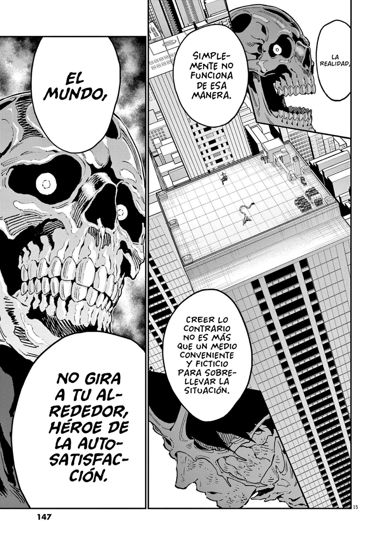 Read Jagaaaaaan (es) Manga Online