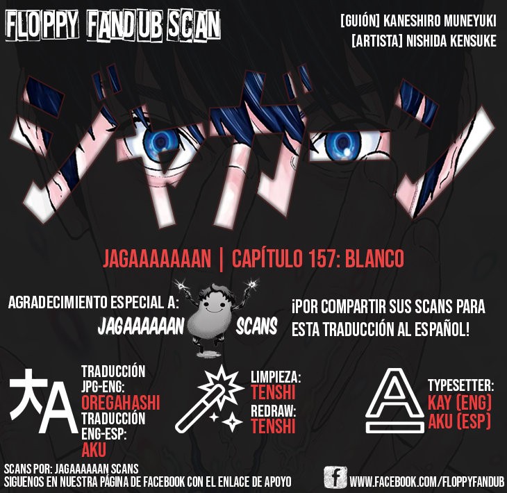 Read Jagaaaaaan (es) Manga Online