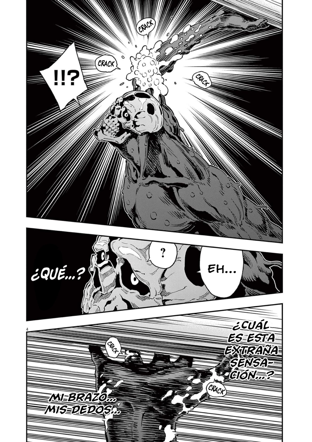 Read Jagaaaaaan (es) Manga Online