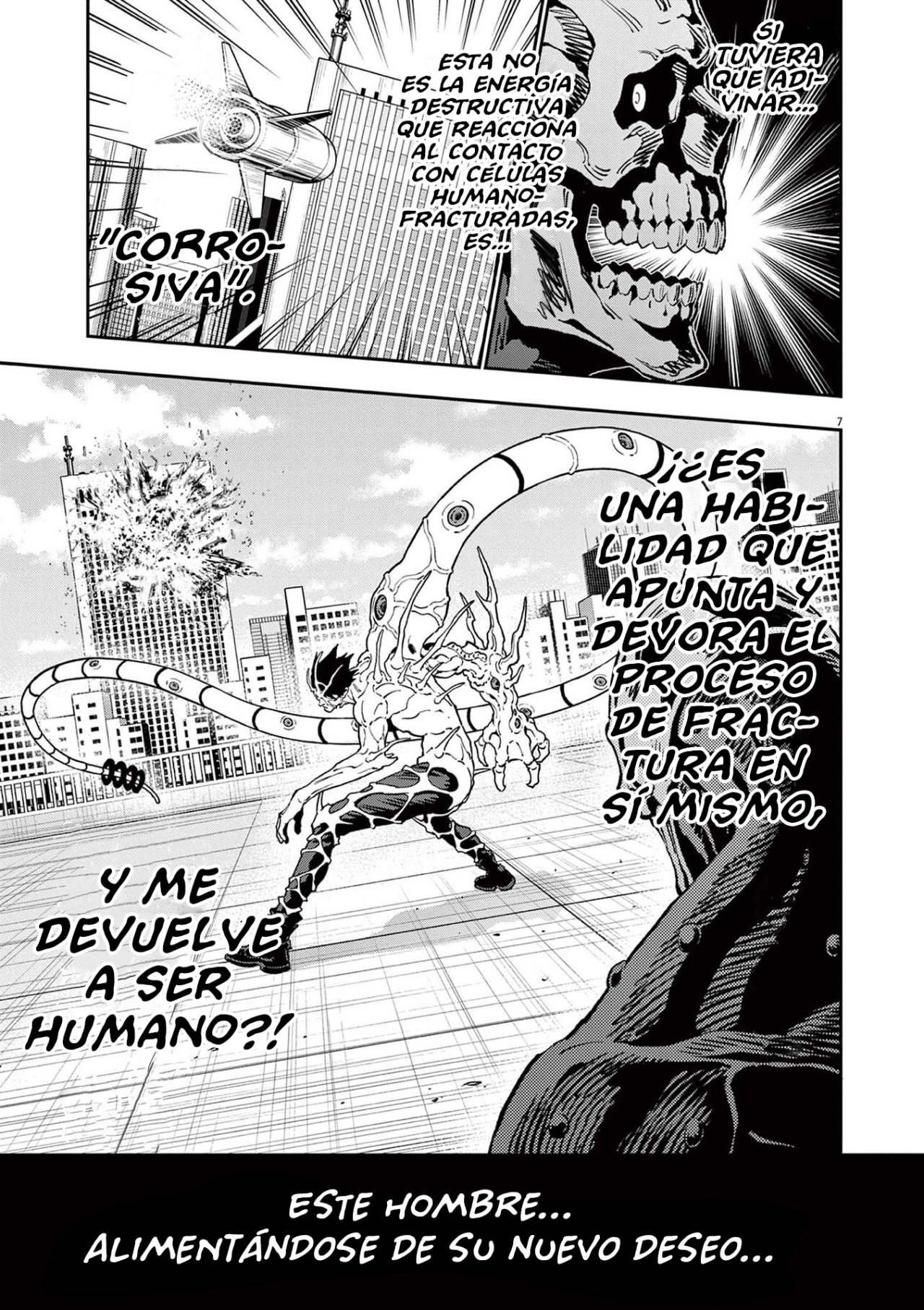 Read Jagaaaaaan (es) Manga Online