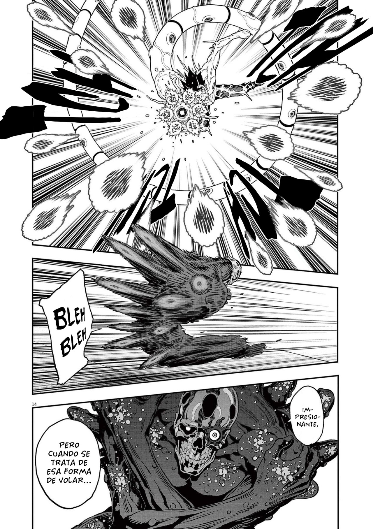 Read Jagaaaaaan (es) Manga Online