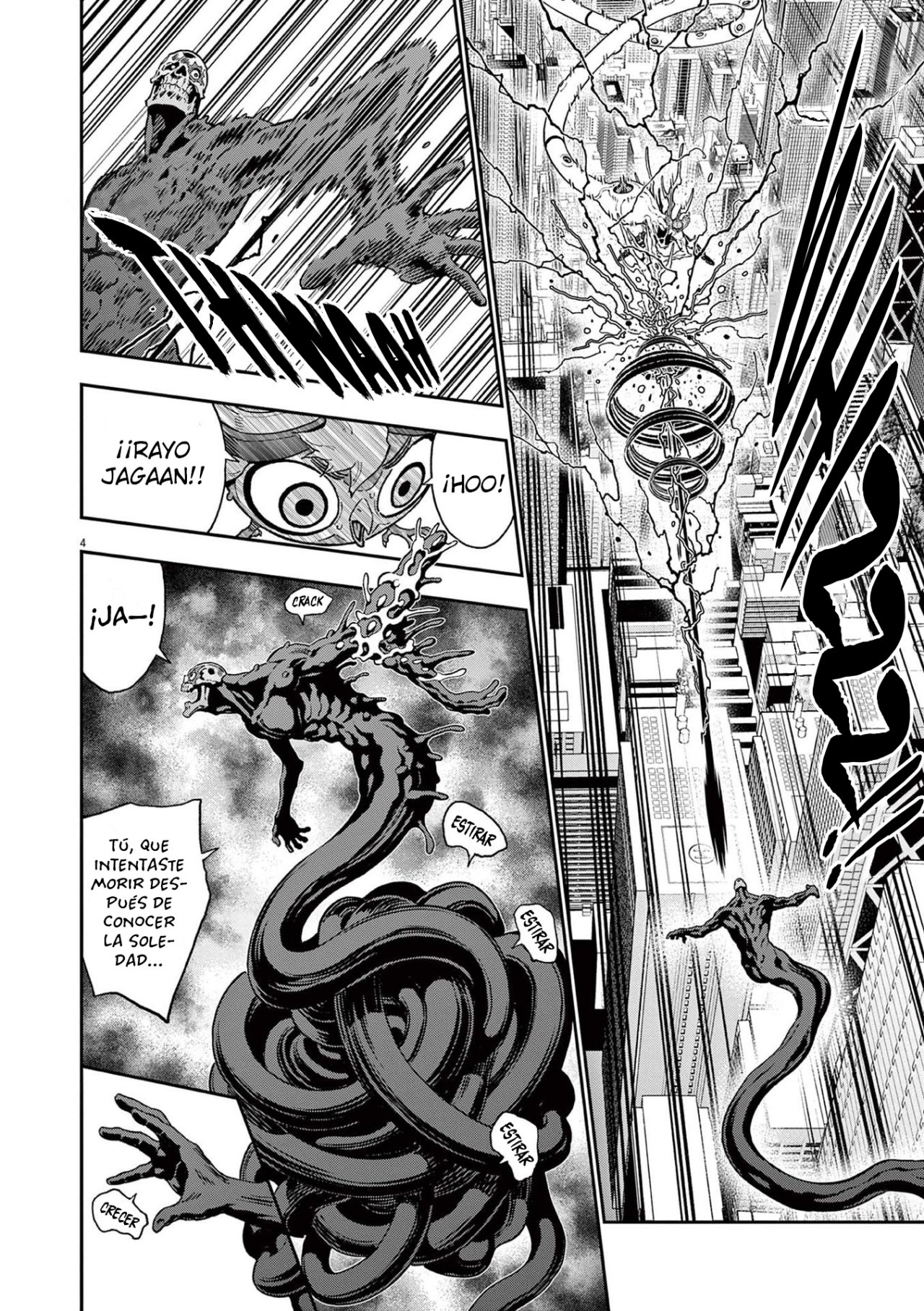 Read Jagaaaaaan (es) Manga Online