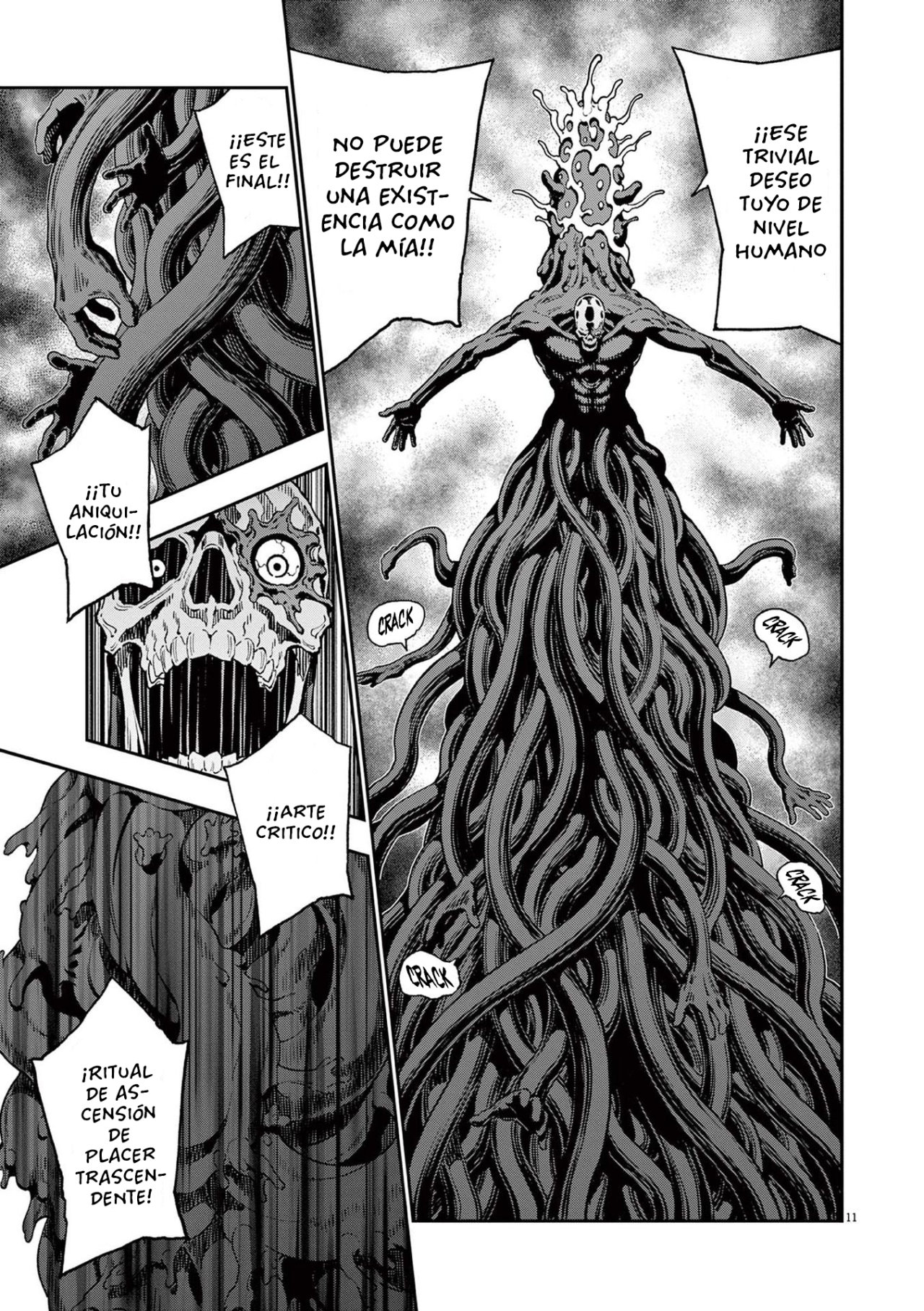 Read Jagaaaaaan (es) Manga Online