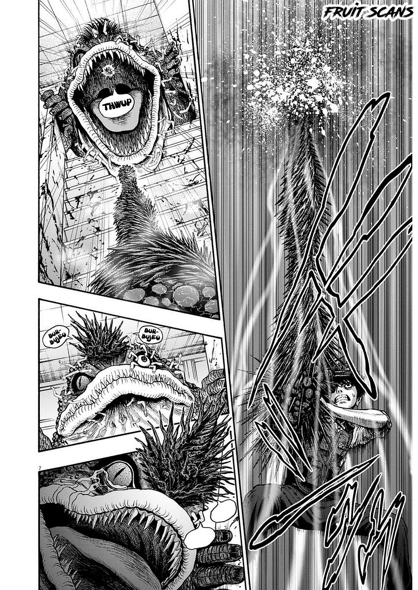 Read Jagaaaaaan (es) Manga Online