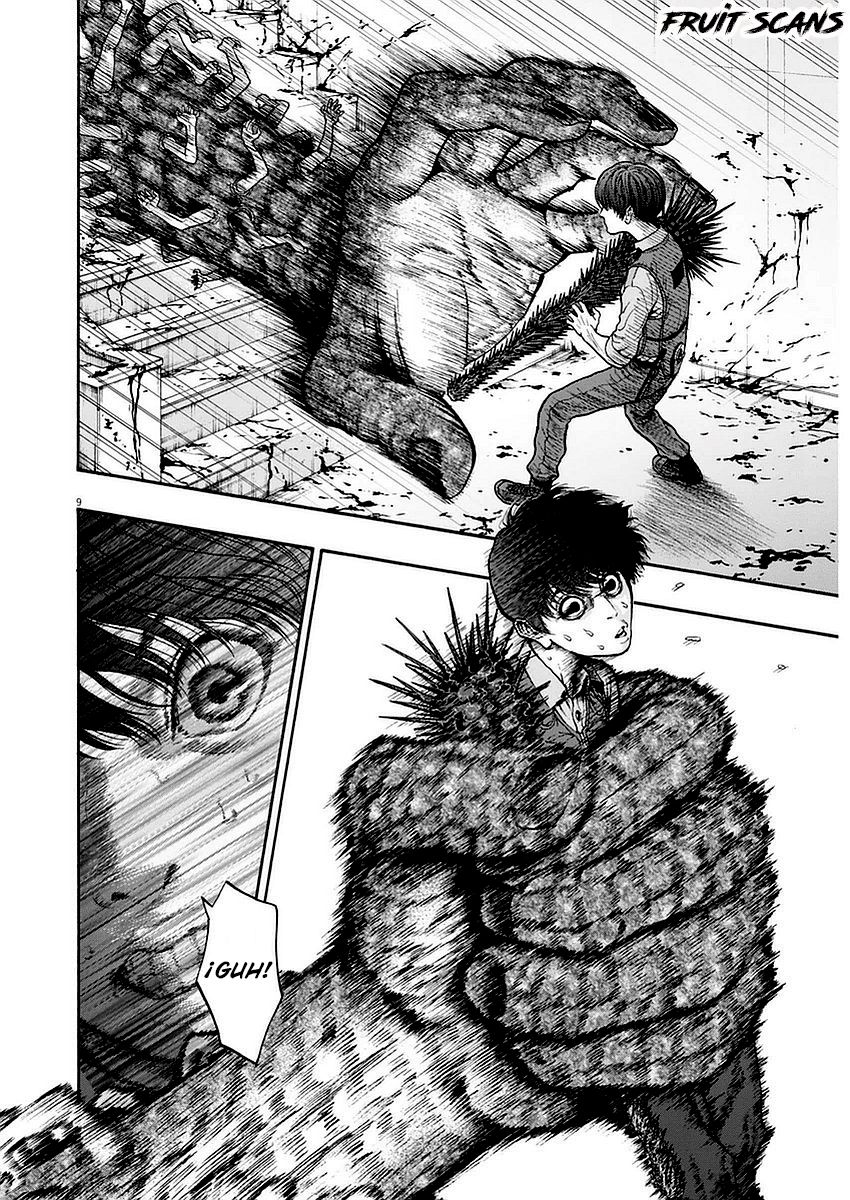 Read Jagaaaaaan (es) Manga Online