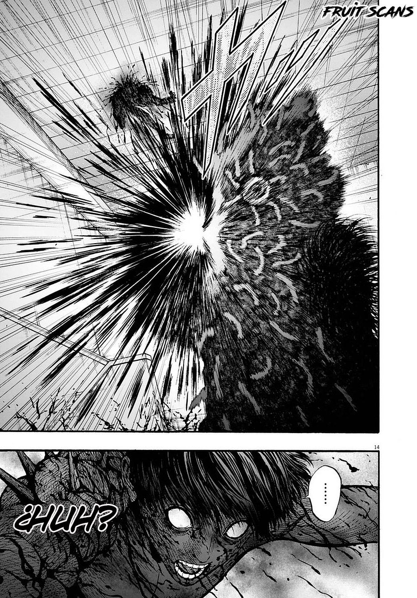 Read Jagaaaaaan (es) Manga Online