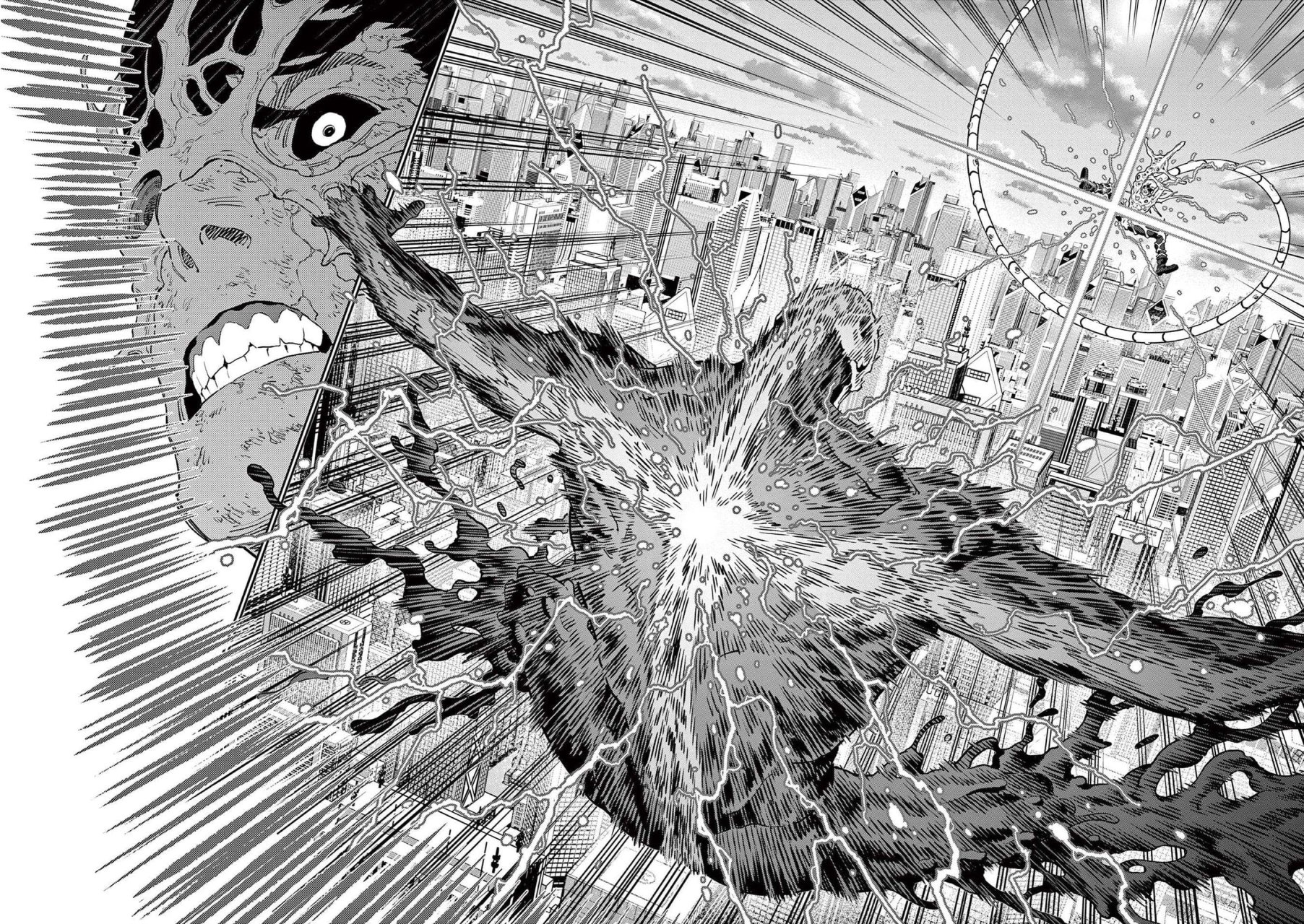 Read Jagaaaaaan (es) Manga Online