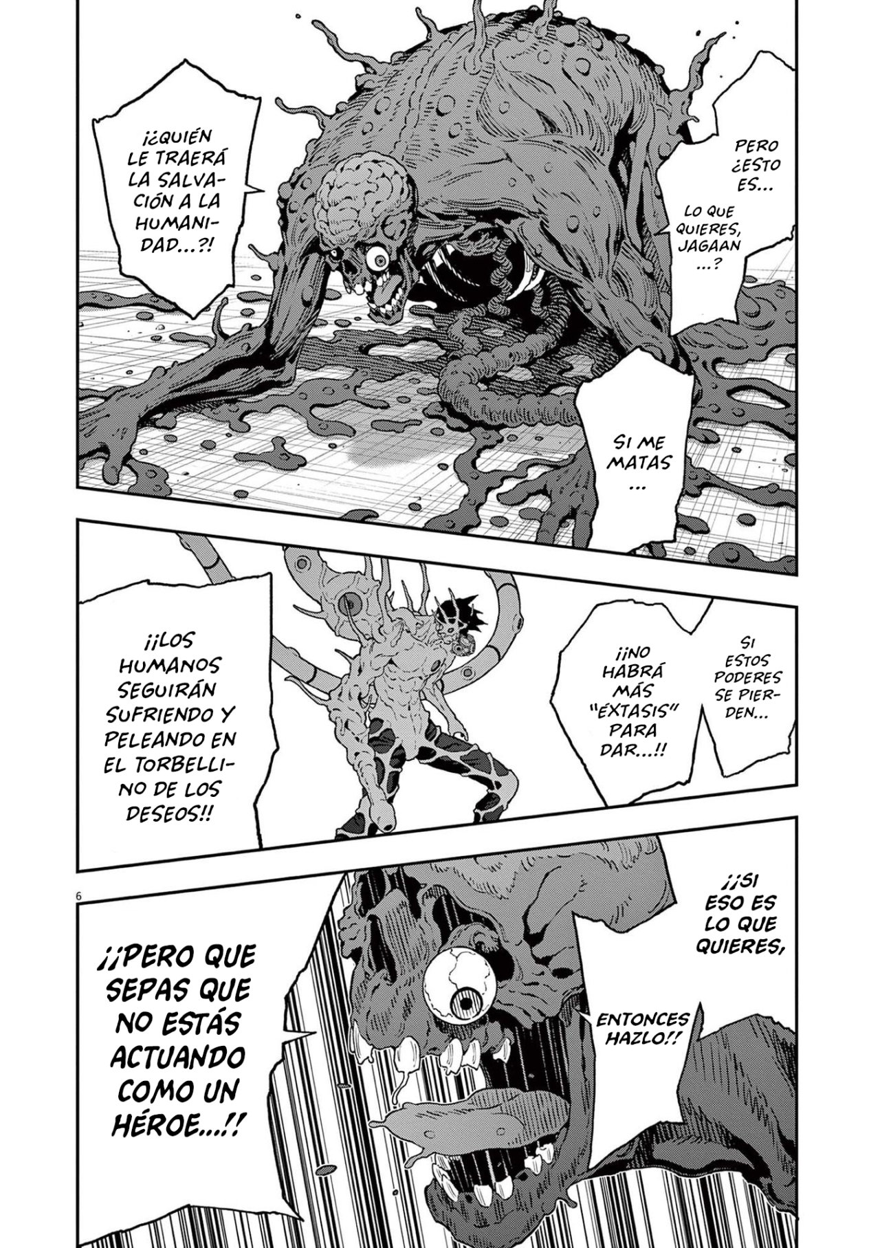 Read Jagaaaaaan (es) Manga Online