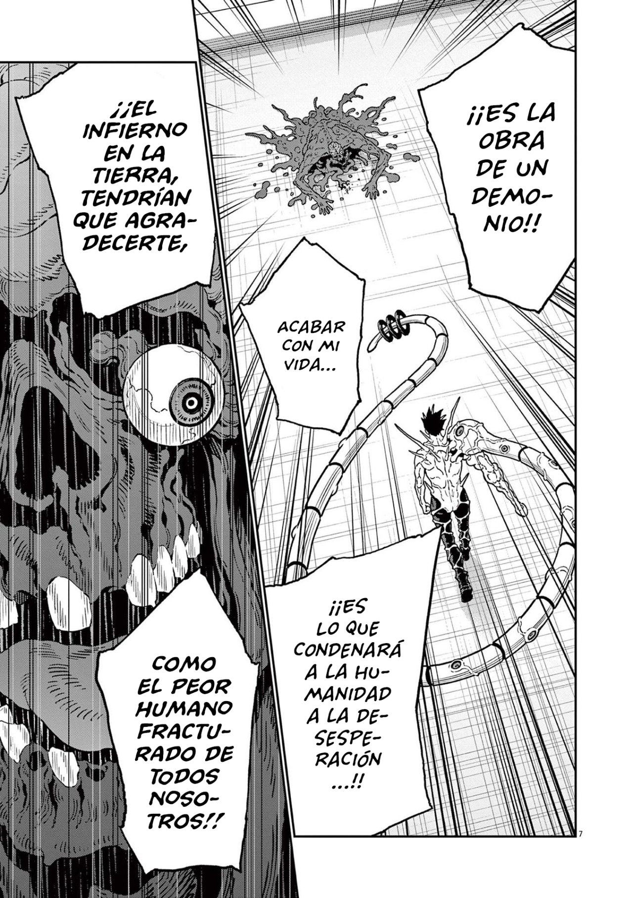 Read Jagaaaaaan (es) Manga Online