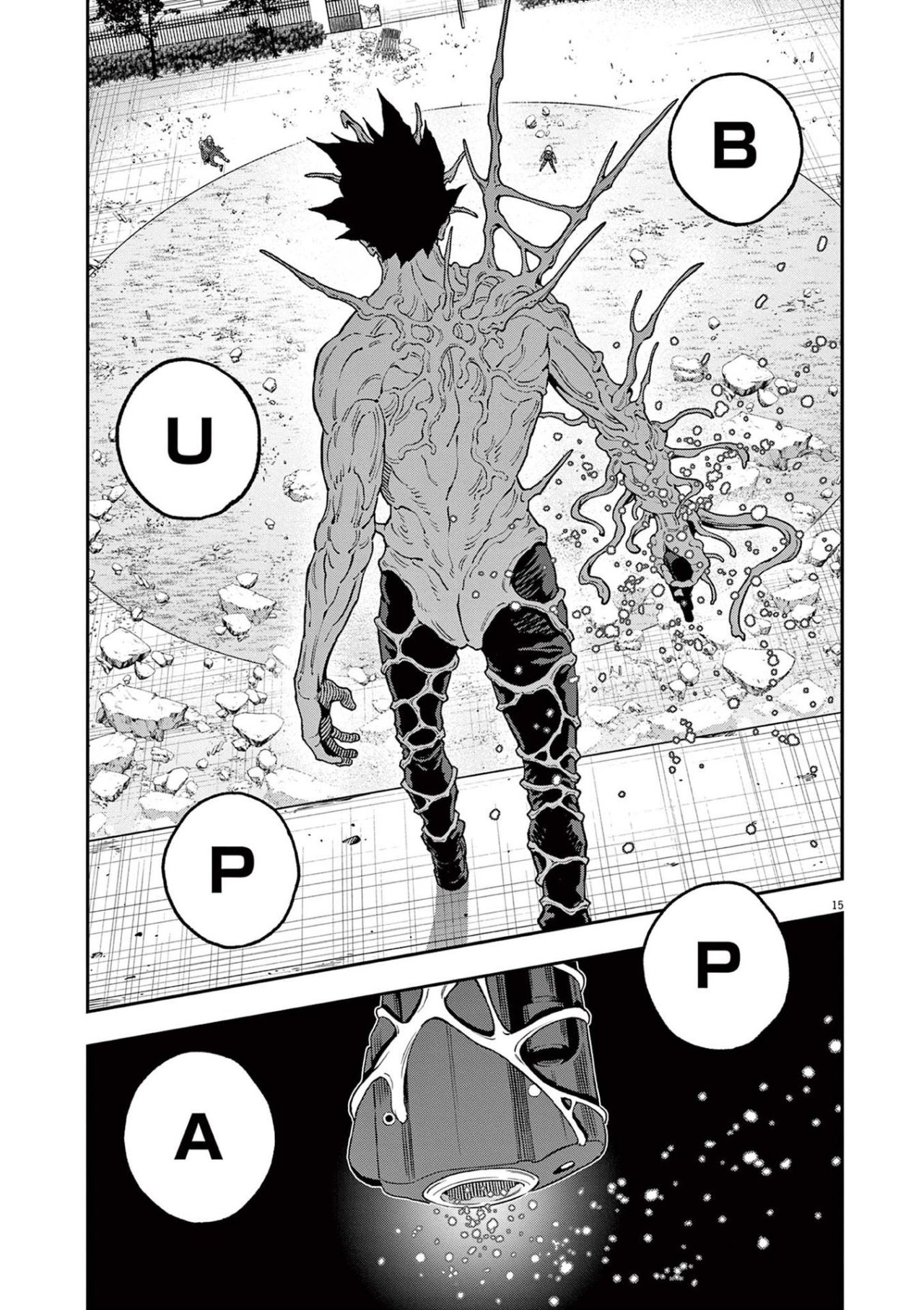 Read Jagaaaaaan (es) Manga Online