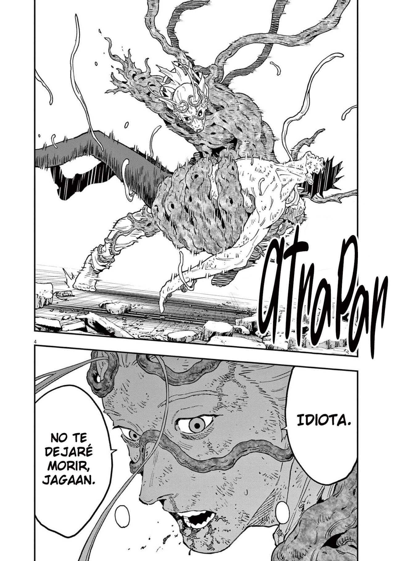 Read Jagaaaaaan (es) Manga Online