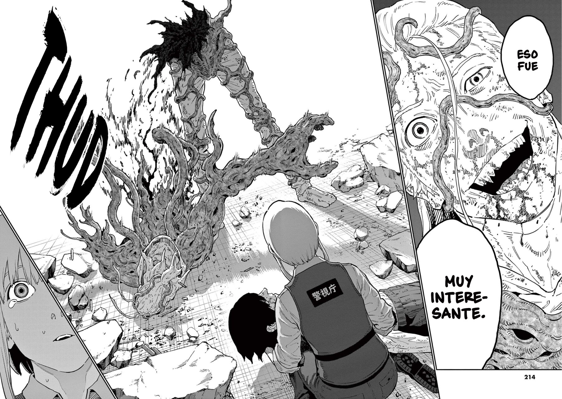 Read Jagaaaaaan (es) Manga Online