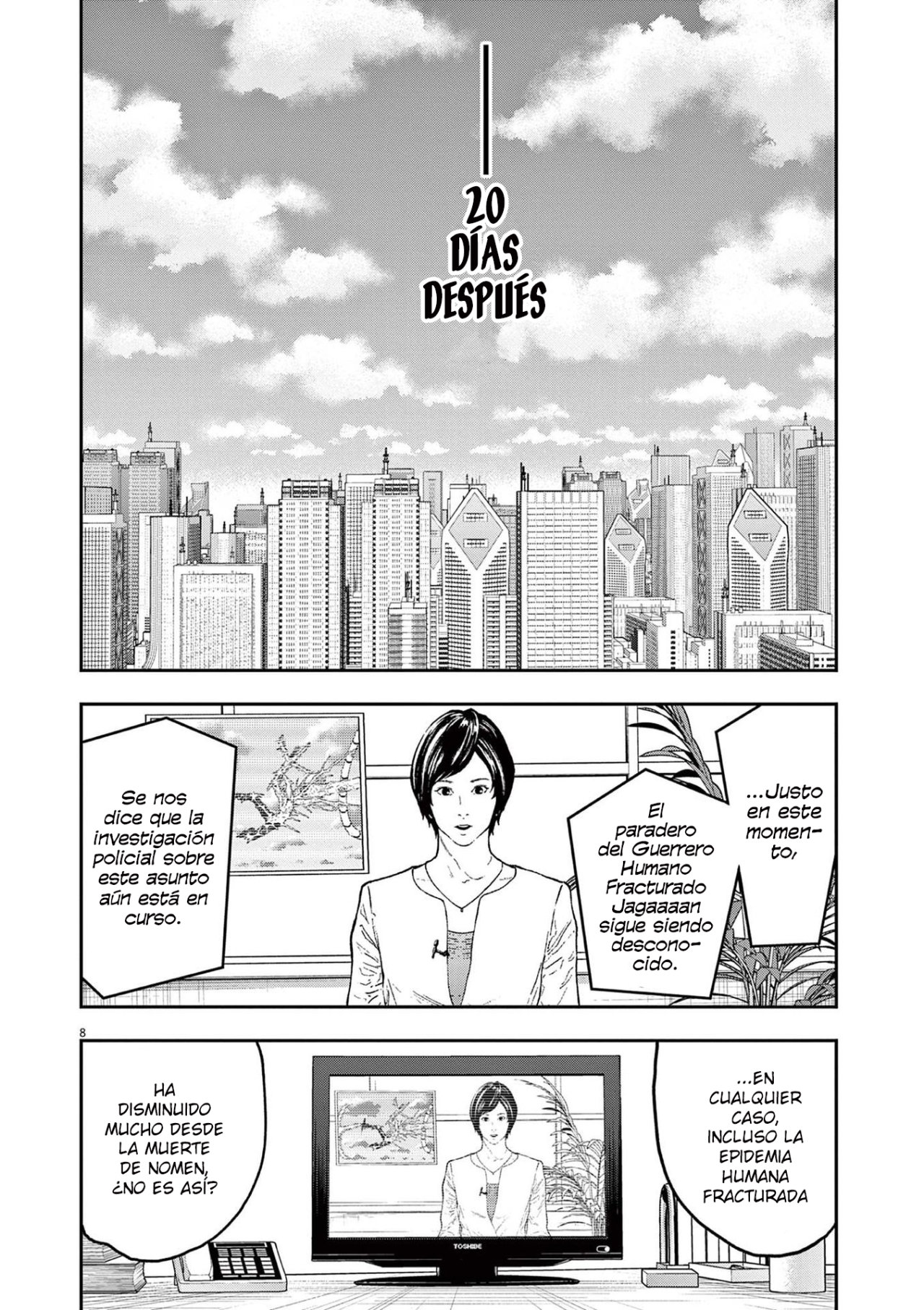 Read Jagaaaaaan (es) Manga Online