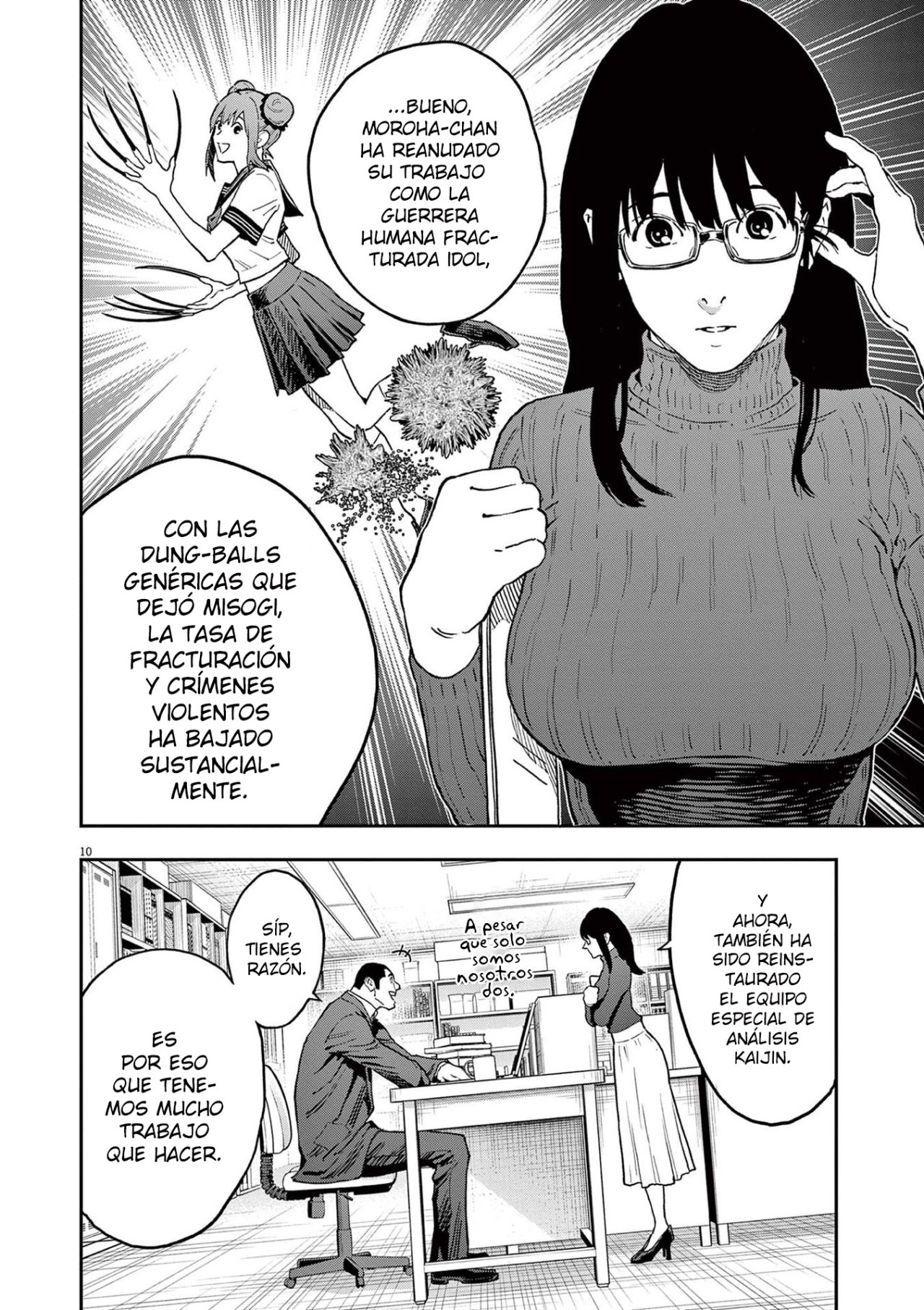 Read Jagaaaaaan (es) Manga Online