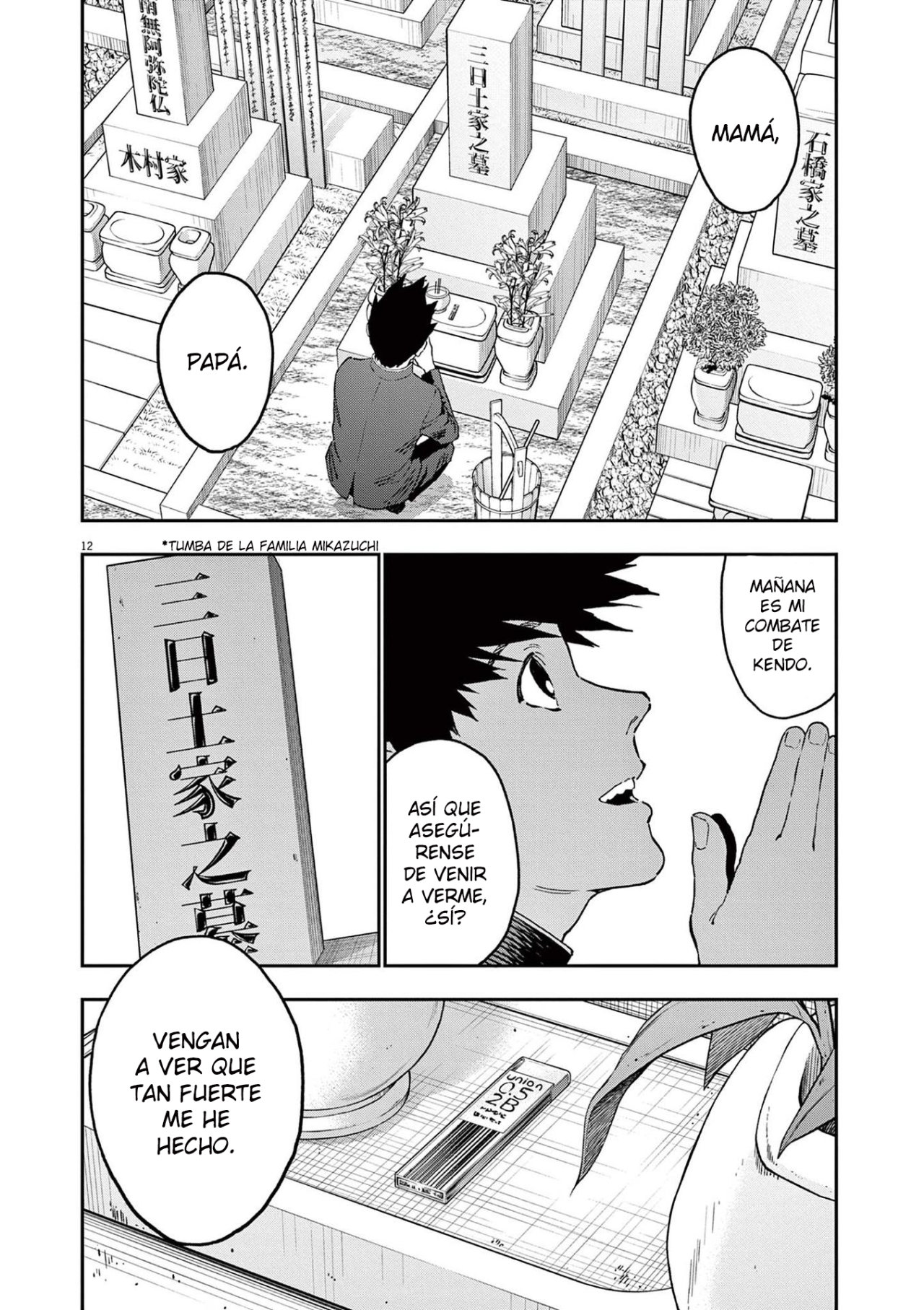 Read Jagaaaaaan (es) Manga Online