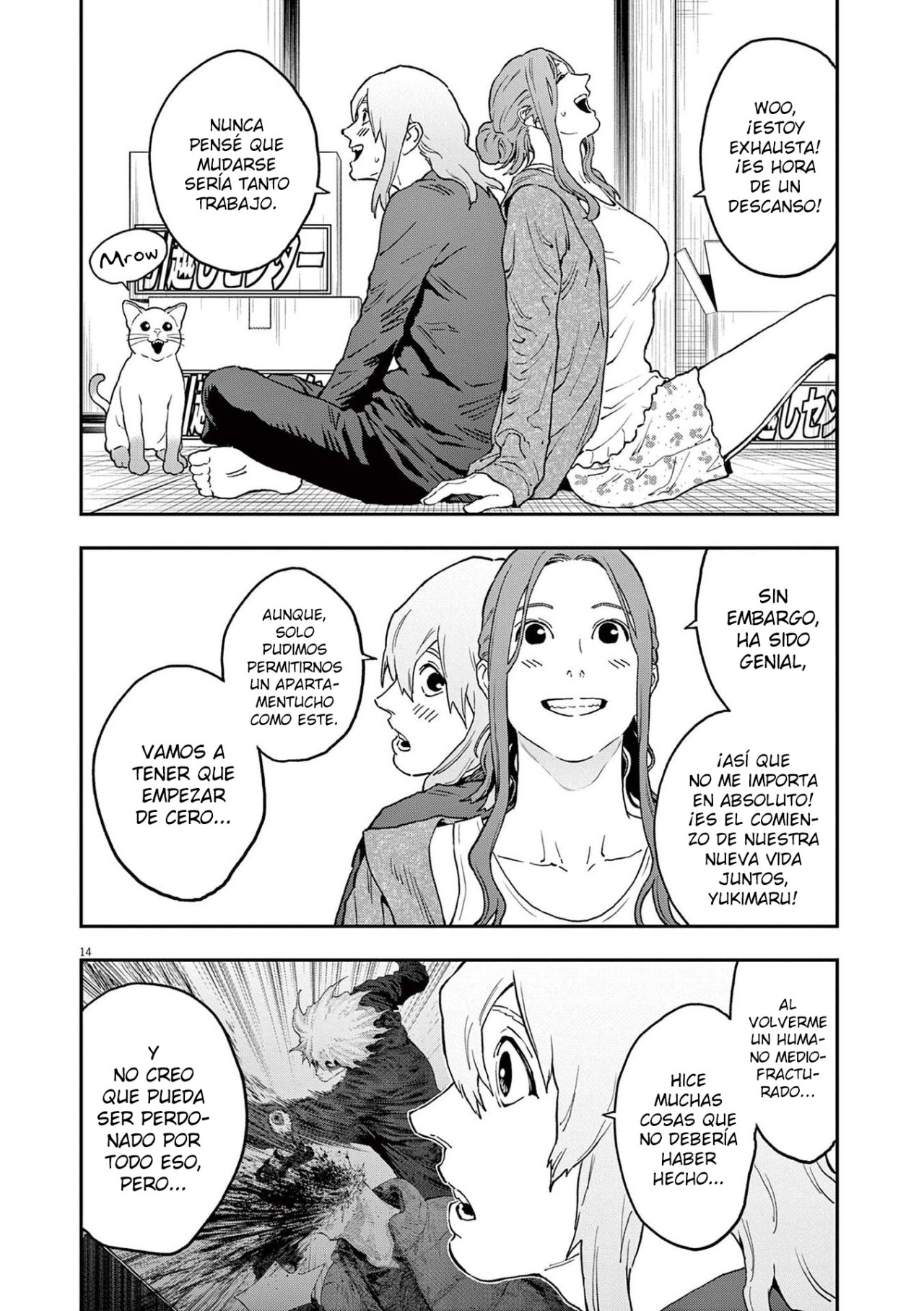 Read Jagaaaaaan (es) Manga Online