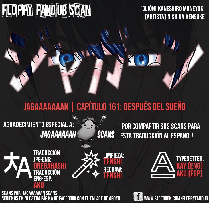 Read Jagaaaaaan (es) Manga Online