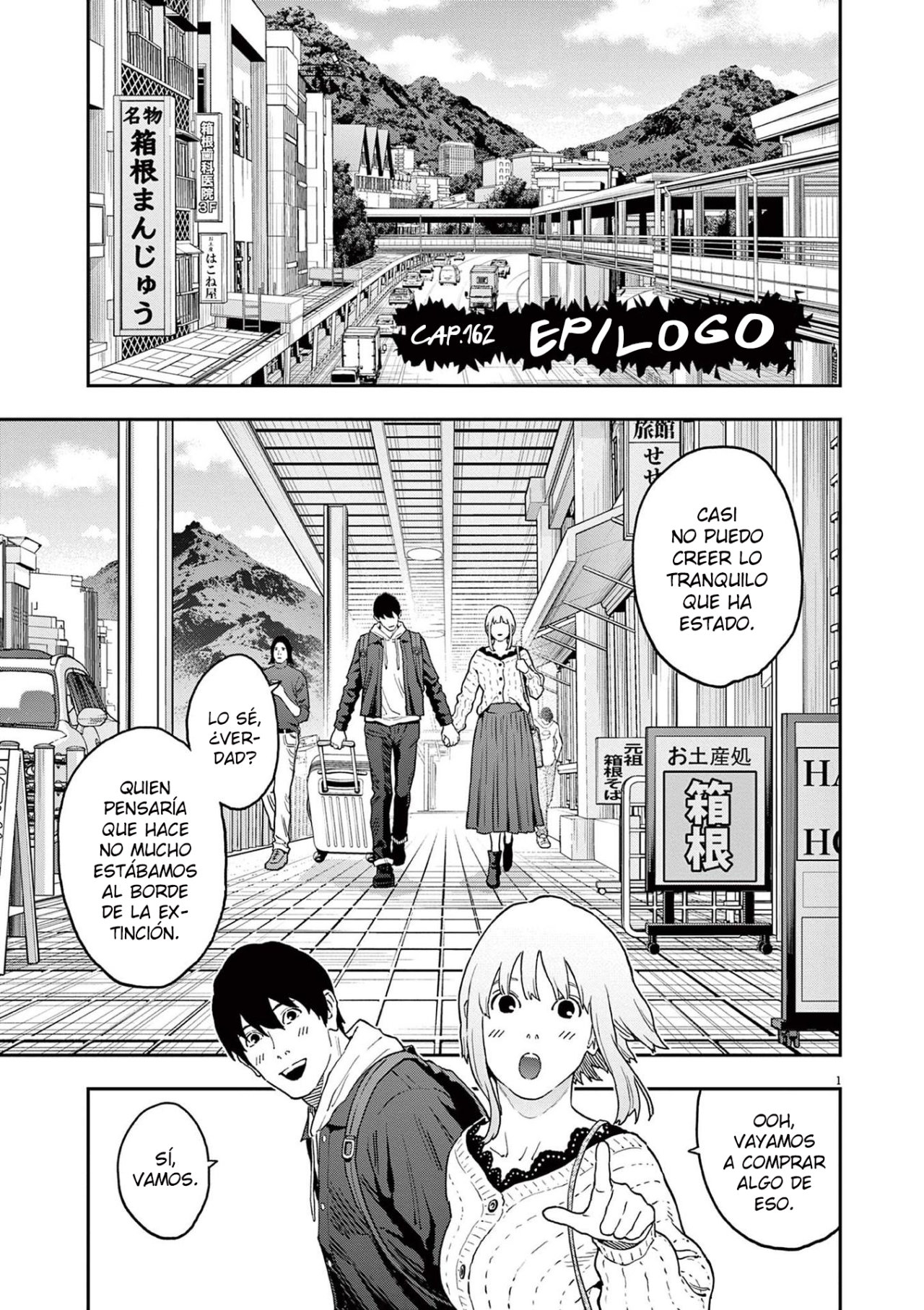 Read Jagaaaaaan (es) Manga Online