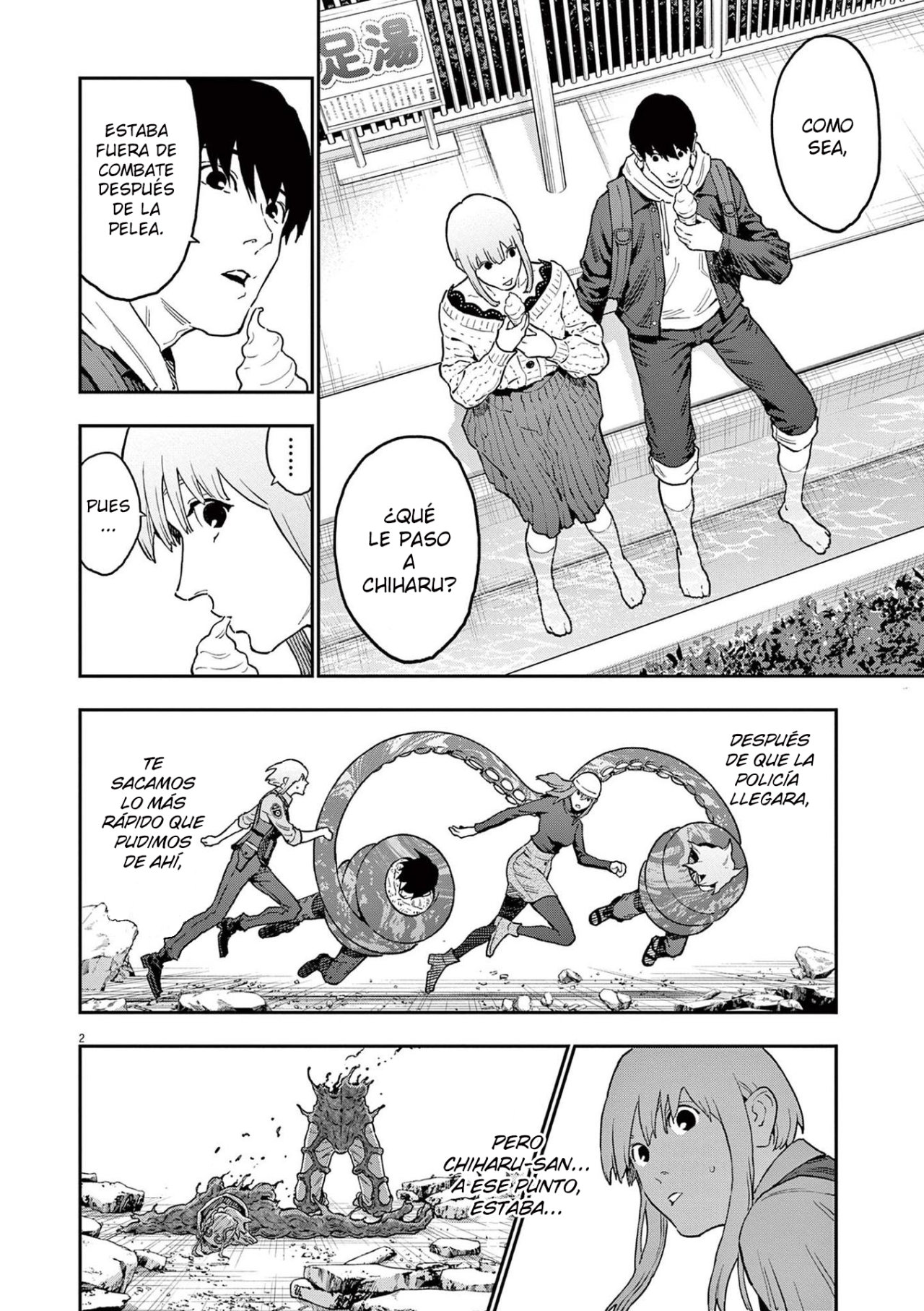 Read Jagaaaaaan (es) Manga Online