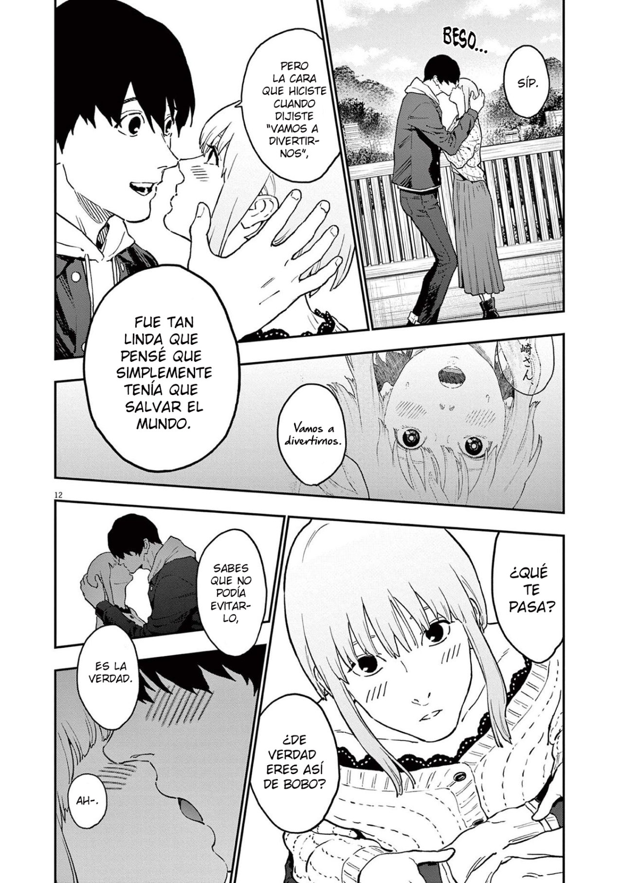 Read Jagaaaaaan (es) Manga Online