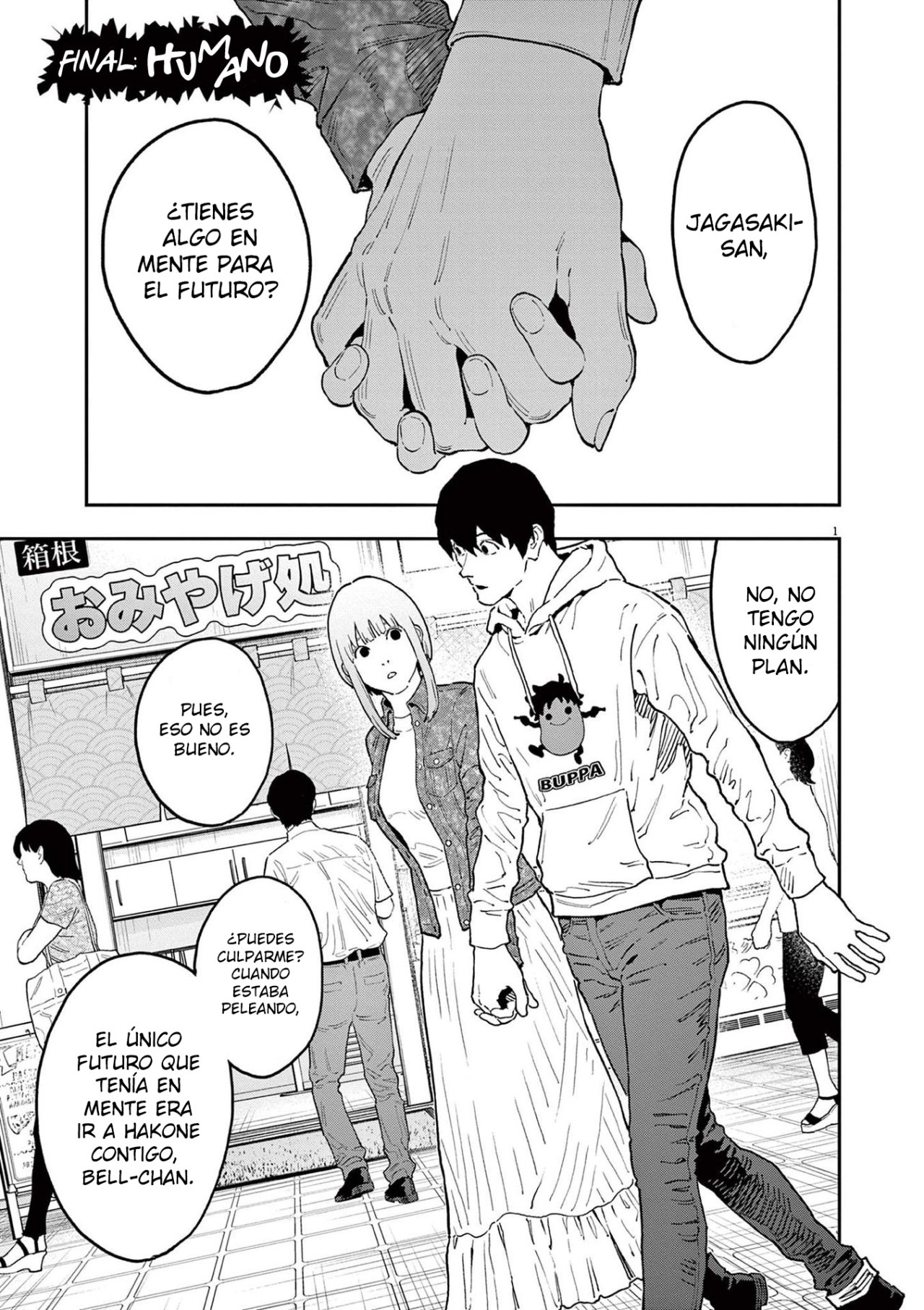 Read Jagaaaaaan (es) Manga Online