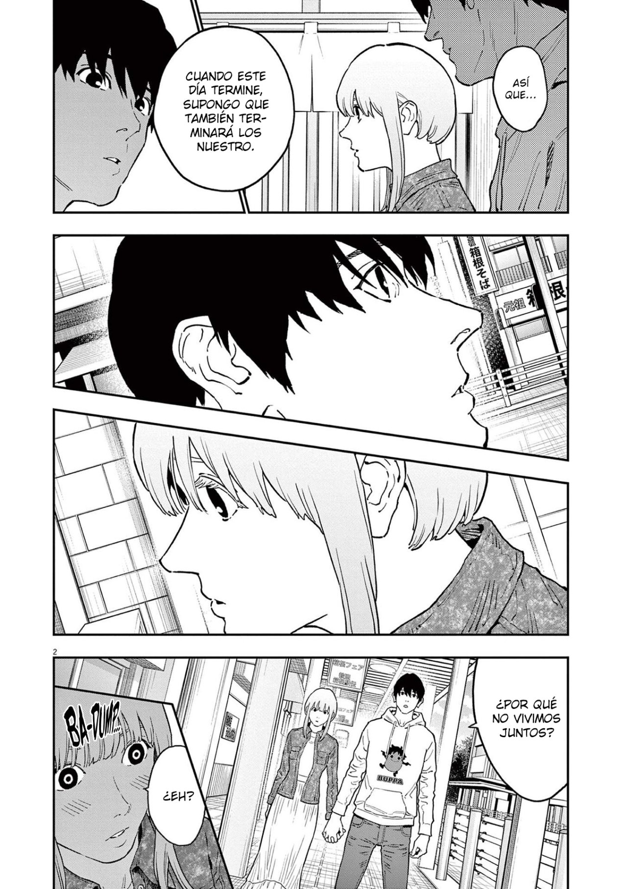 Read Jagaaaaaan (es) Manga Online