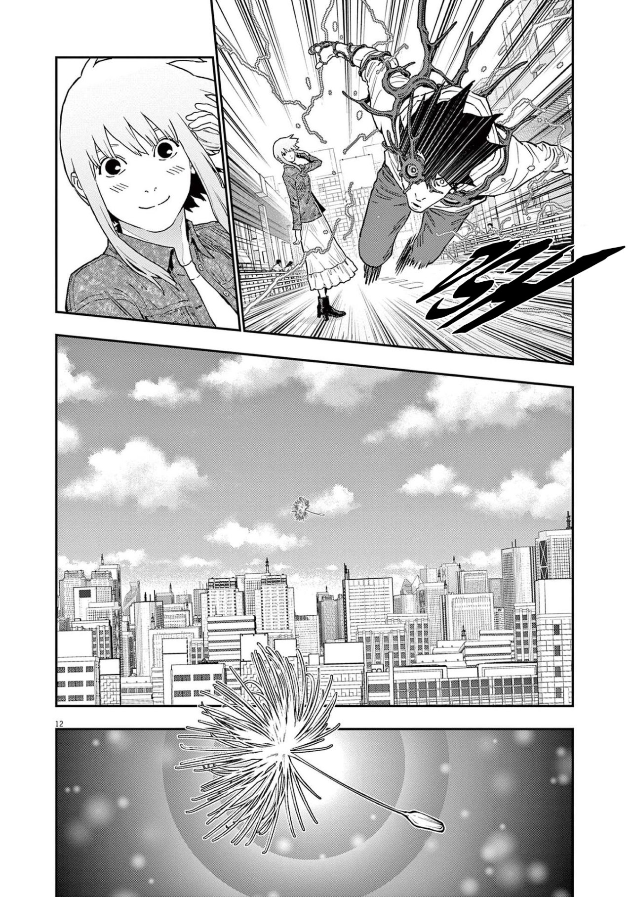 Read Jagaaaaaan (es) Manga Online